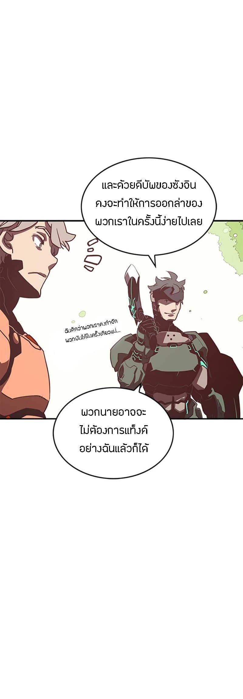 Manga-lc-com อ่านมังงะ อ่านการ์ตูน ออนไลน์ ฟรี I Am the Sorcerer King ตอนที่ 1 2 3 4 5 6 7 8 9 10 11 12 13 14 ฟรี ไม่มีโฆษณา Manga-lc - อ่าน มังงะ อ่าน การ์ตูน ออนไลน์ อ่านมังงะ ฟรี