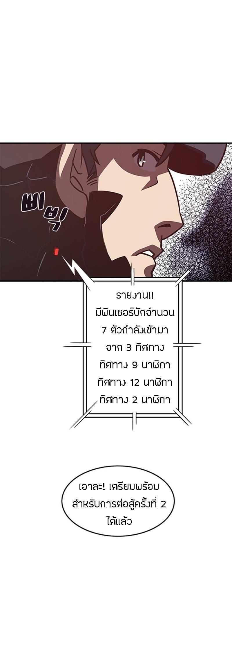 Manga-lc-com อ่านมังงะ อ่านการ์ตูน ออนไลน์ ฟรี I Am the Sorcerer King ตอนที่ 1 2 3 4 5 6 7 8 9 10 11 12 13 14 ฟรี ไม่มีโฆษณา Manga-lc - อ่าน มังงะ อ่าน การ์ตูน ออนไลน์ อ่านมังงะ ฟรี