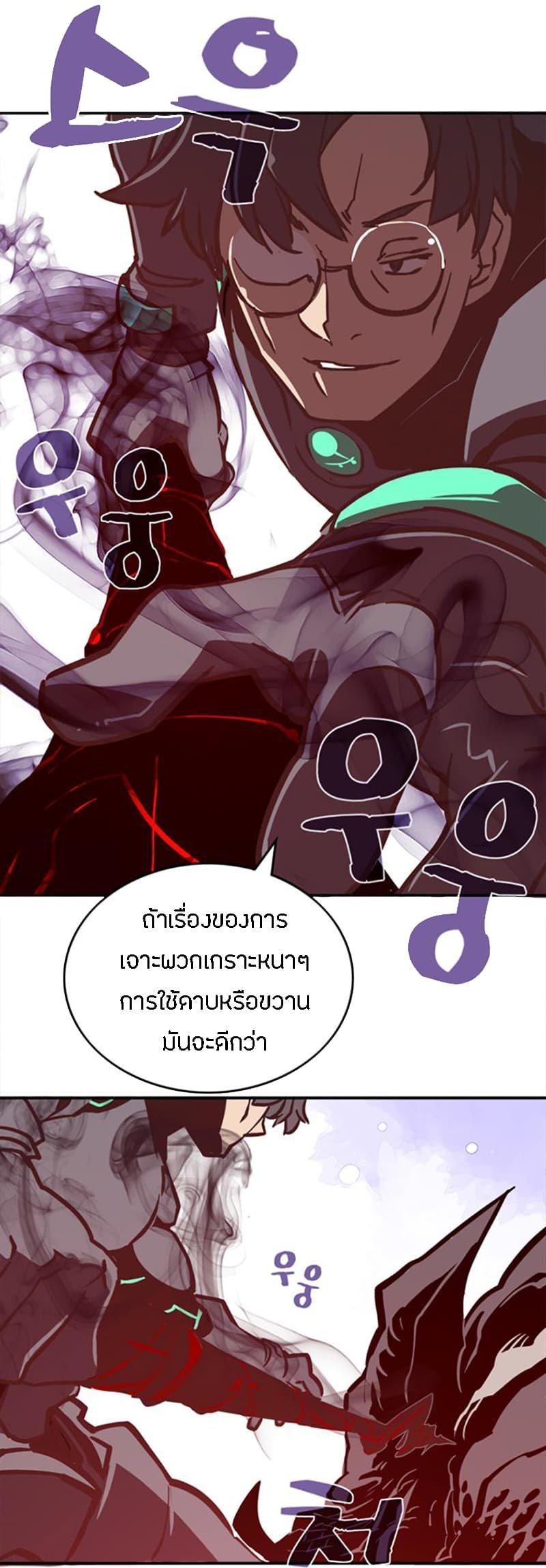 Manga-lc-com อ่านมังงะ อ่านการ์ตูน ออนไลน์ ฟรี I Am the Sorcerer King ตอนที่ 1 2 3 4 5 6 7 8 9 10 11 12 13 14 ฟรี ไม่มีโฆษณา Manga-lc - อ่าน มังงะ อ่าน การ์ตูน ออนไลน์ อ่านมังงะ ฟรี