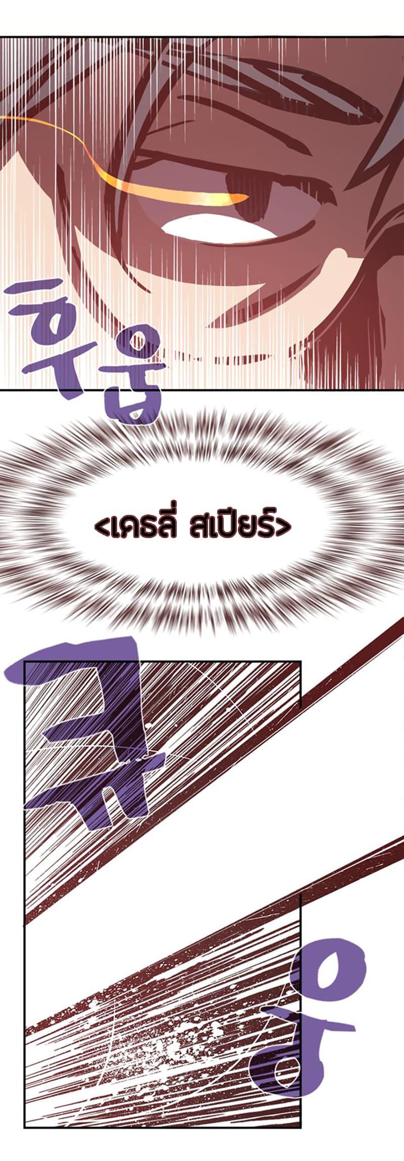 Manga-lc-com อ่านมังงะ อ่านการ์ตูน ออนไลน์ ฟรี I Am the Sorcerer King ตอนที่ 1 2 3 4 5 6 7 8 9 10 11 12 13 14 ฟรี ไม่มีโฆษณา Manga-lc - อ่าน มังงะ อ่าน การ์ตูน ออนไลน์ อ่านมังงะ ฟรี