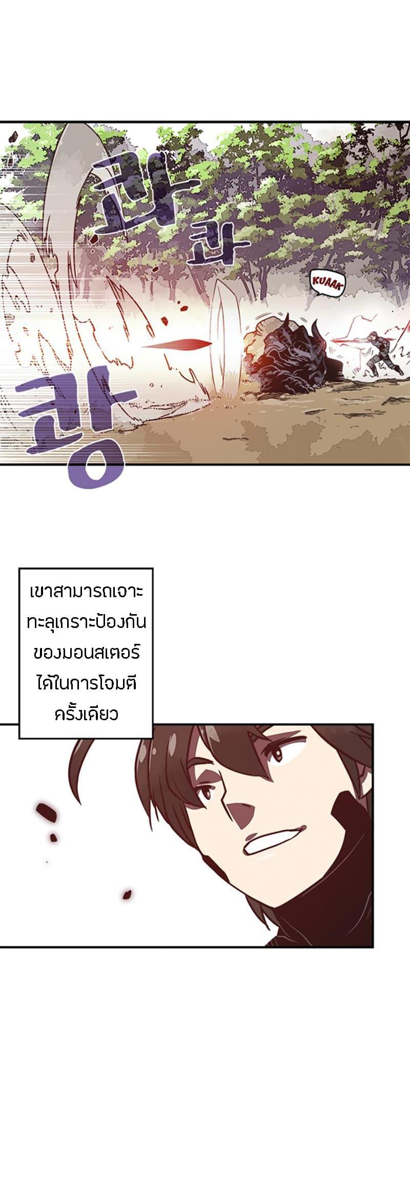 Manga-lc-com อ่านมังงะ อ่านการ์ตูน ออนไลน์ ฟรี I Am the Sorcerer King ตอนที่ 1 2 3 4 5 6 7 8 9 10 11 12 13 14 ฟรี ไม่มีโฆษณา Manga-lc - อ่าน มังงะ อ่าน การ์ตูน ออนไลน์ อ่านมังงะ ฟรี