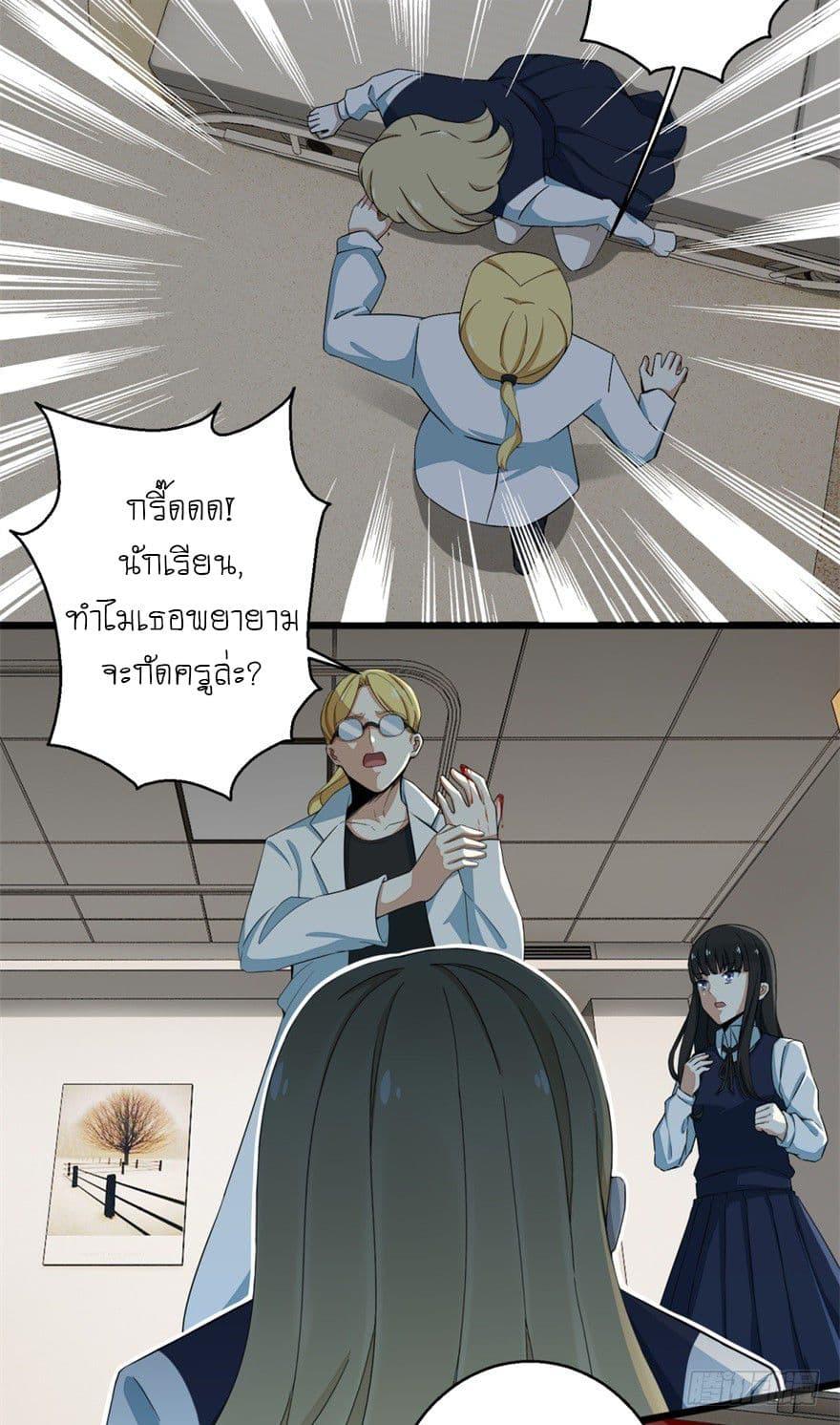 Manga-lc-com อ่านมังงะ อ่านการ์ตูน ออนไลน์ ฟรี The King of Doom ตอนที่ 1 2 3 4 5 6 7 8 9 10 11 12 13 14 ฟรี ไม่มีโฆษณา Manga-lc - อ่าน มังงะ อ่าน การ์ตูน ออนไลน์ อ่านมังงะ ฟรี