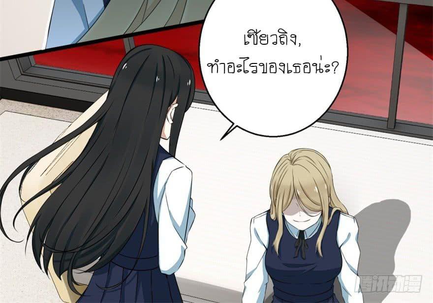 Manga-lc-com อ่านมังงะ อ่านการ์ตูน ออนไลน์ ฟรี The King of Doom ตอนที่ 1 2 3 4 5 6 7 8 9 10 11 12 13 14 ฟรี ไม่มีโฆษณา Manga-lc - อ่าน มังงะ อ่าน การ์ตูน ออนไลน์ อ่านมังงะ ฟรี