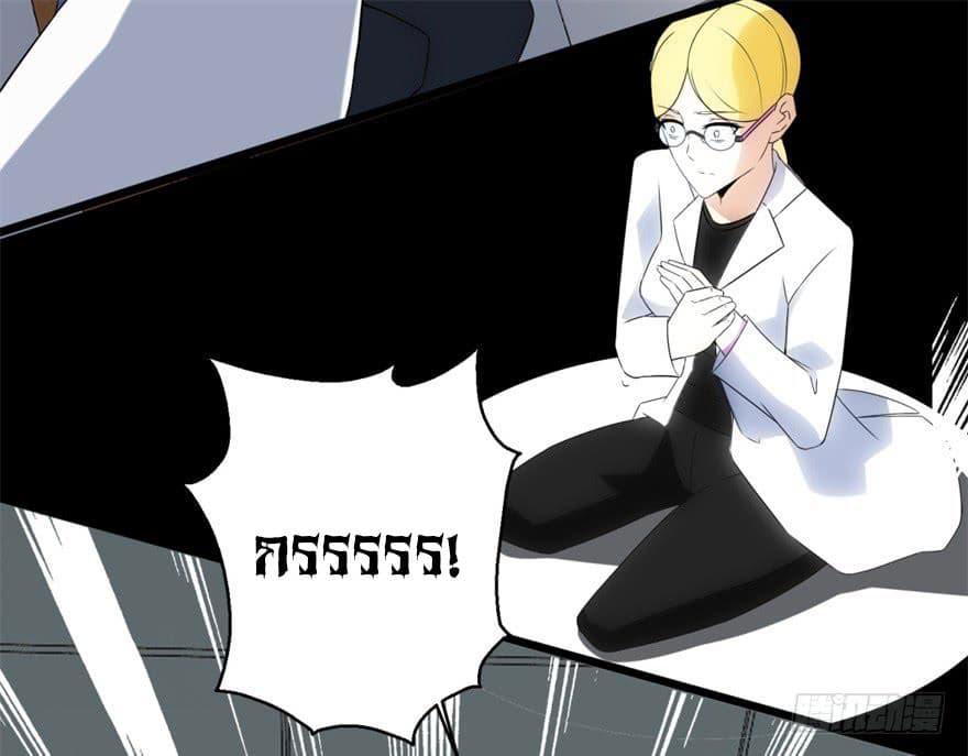 Manga-lc-com อ่านมังงะ อ่านการ์ตูน ออนไลน์ ฟรี The King of Doom ตอนที่ 1 2 3 4 5 6 7 8 9 10 11 12 13 14 ฟรี ไม่มีโฆษณา Manga-lc - อ่าน มังงะ อ่าน การ์ตูน ออนไลน์ อ่านมังงะ ฟรี