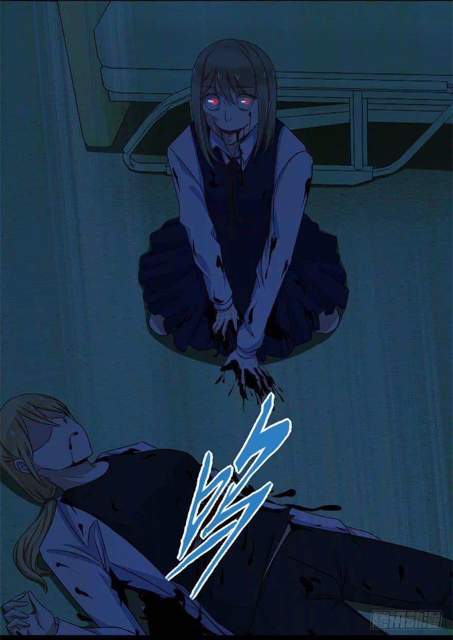 Manga-lc-com อ่านมังงะ อ่านการ์ตูน ออนไลน์ ฟรี The King of Doom ตอนที่ 1 2 3 4 5 6 7 8 9 10 11 12 13 14 ฟรี ไม่มีโฆษณา Manga-lc - อ่าน มังงะ อ่าน การ์ตูน ออนไลน์ อ่านมังงะ ฟรี