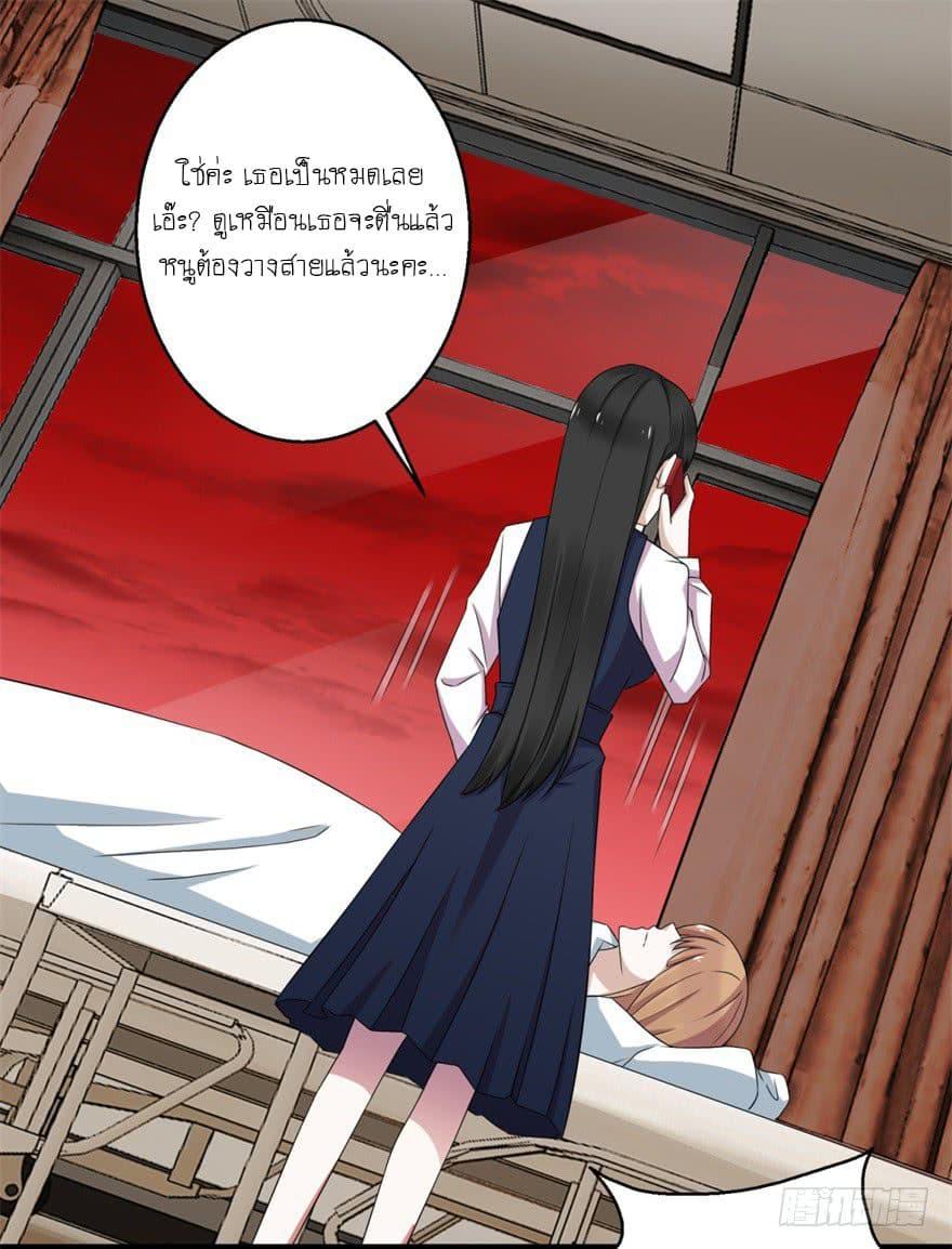 Manga-lc-com อ่านมังงะ อ่านการ์ตูน ออนไลน์ ฟรี The King of Doom ตอนที่ 1 2 3 4 5 6 7 8 9 10 11 12 13 14 ฟรี ไม่มีโฆษณา Manga-lc - อ่าน มังงะ อ่าน การ์ตูน ออนไลน์ อ่านมังงะ ฟรี
