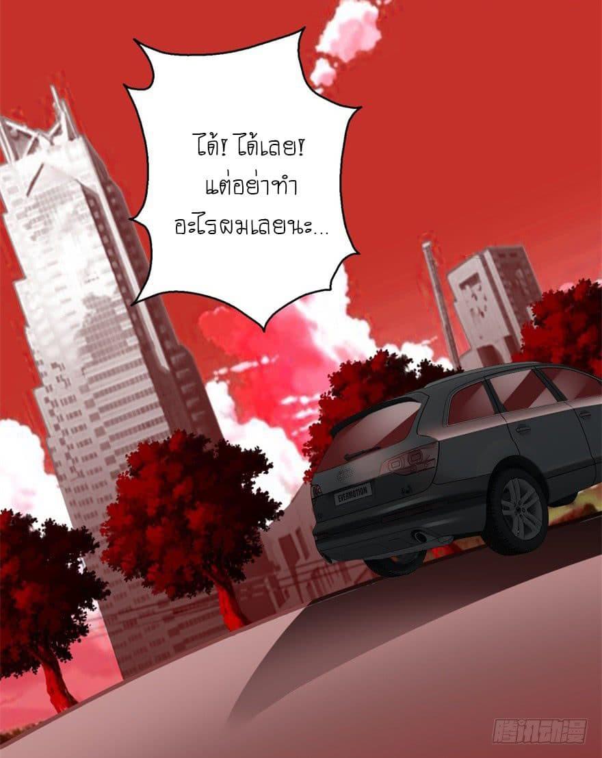 Manga-lc-com อ่านมังงะ อ่านการ์ตูน ออนไลน์ ฟรี The King of Doom ตอนที่ 1 2 3 4 5 6 7 8 9 10 11 12 13 14 ฟรี ไม่มีโฆษณา Manga-lc - อ่าน มังงะ อ่าน การ์ตูน ออนไลน์ อ่านมังงะ ฟรี