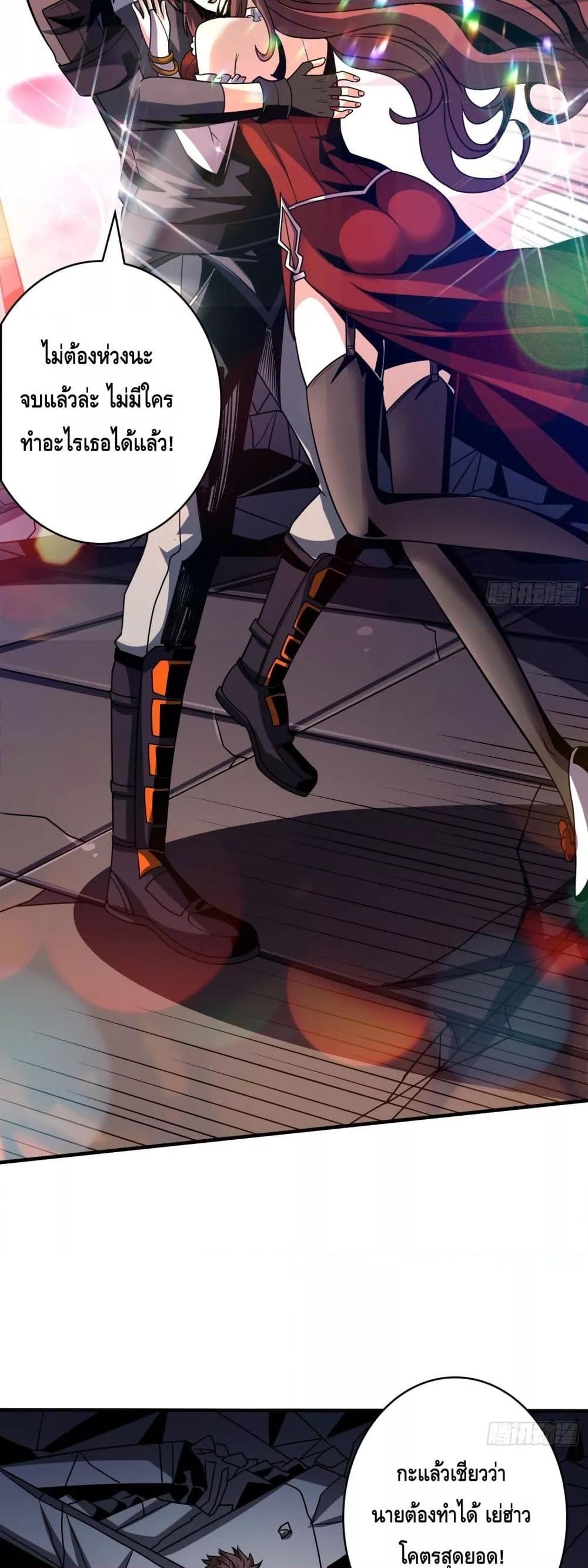 Manga-lc-com อ่านมังงะ อ่านการ์ตูน ออนไลน์ ฟรี KingAccountat ตอนที่ 1 2 3 4 5 6 7 8 9 10 11 12 13 14 ฟรี ไม่มีโฆษณา Manga-lc - อ่าน มังงะ อ่าน การ์ตูน ออนไลน์ อ่านมังงะ ฟรี