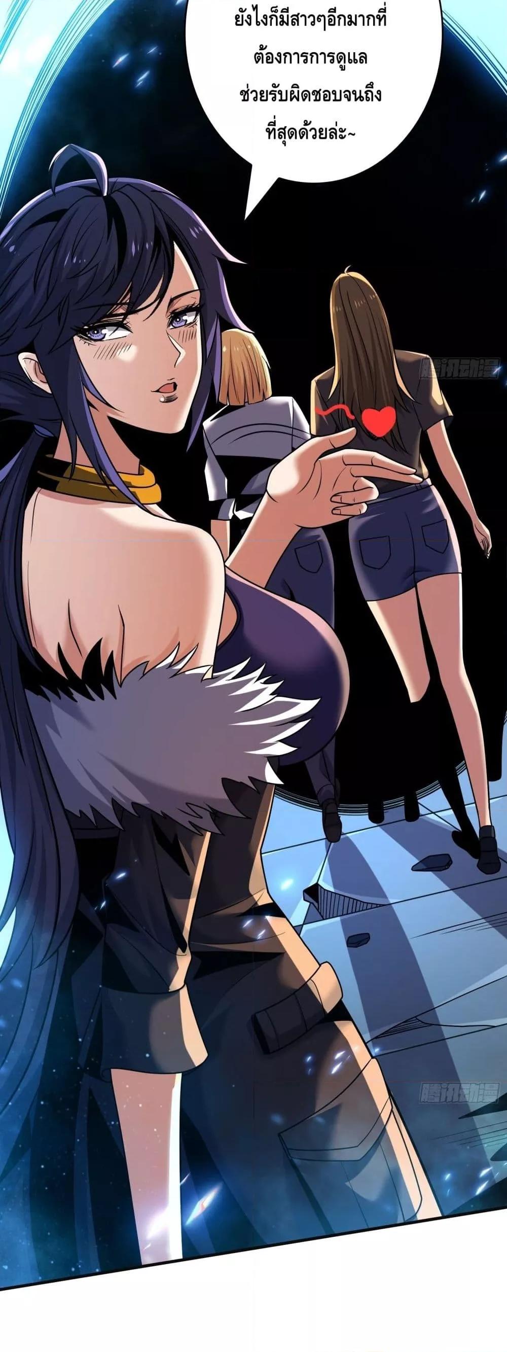 Manga-lc-com อ่านมังงะ อ่านการ์ตูน ออนไลน์ ฟรี KingAccountat ตอนที่ 1 2 3 4 5 6 7 8 9 10 11 12 13 14 ฟรี ไม่มีโฆษณา Manga-lc - อ่าน มังงะ อ่าน การ์ตูน ออนไลน์ อ่านมังงะ ฟรี