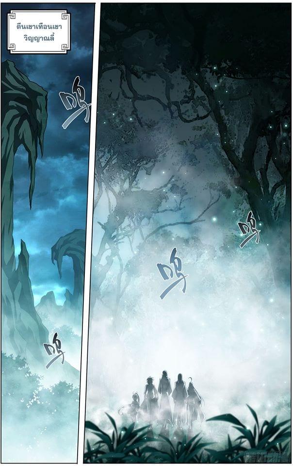 Manga-lc-com อ่านมังงะ อ่านการ์ตูน ออนไลน์ ฟรี Doupo Cangqiong ตอนที่ 1 2 3 4 5 6 7 8 9 10 11 12 13 14 ฟรี ไม่มีโฆษณา Manga-lc - อ่าน มังงะ อ่าน การ์ตูน ออนไลน์ อ่านมังงะ ฟรี