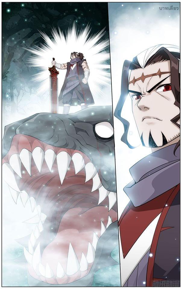 Manga-lc-com อ่านมังงะ อ่านการ์ตูน ออนไลน์ ฟรี Doupo Cangqiong ตอนที่ 1 2 3 4 5 6 7 8 9 10 11 12 13 14 ฟรี ไม่มีโฆษณา Manga-lc - อ่าน มังงะ อ่าน การ์ตูน ออนไลน์ อ่านมังงะ ฟรี