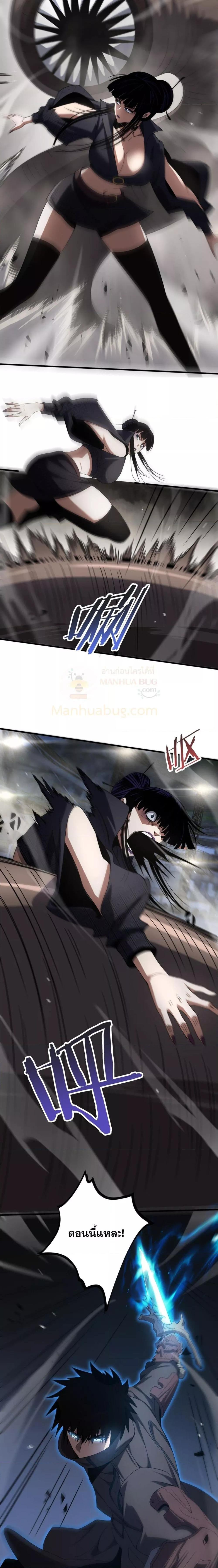 Manga-lc-com อ่านมังงะ อ่านการ์ตูน ออนไลน์ ฟรี DoomsdaySword ตอนที่ 1 2 3 4 5 6 7 8 9 10 11 12 13 14 ฟรี ไม่มีโฆษณา Manga-lc - อ่าน มังงะ อ่าน การ์ตูน ออนไลน์ อ่านมังงะ ฟรี