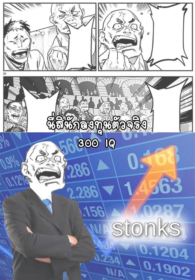 Manga-lc-com อ่านมังงะ อ่านการ์ตูน ออนไลน์ ฟรี Tensei Colosseum – Saijaku Skill de Saikyou no Onna-tachi o Kouryaku shite Dorei Harem Tsukurimasu ตอนที่ 1 2 3 4 5 6 7 8 9 10 11 12 13 14 ฟรี ไม่มีโฆษณา Manga-lc - อ่าน มังงะ อ่าน การ์ตูน ออนไลน์ อ่านมังงะ ฟรี