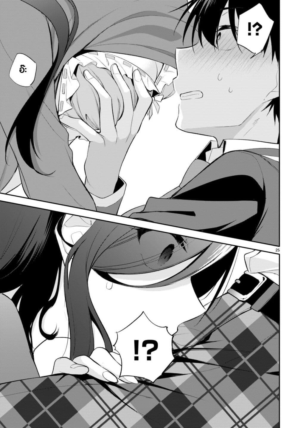Manga-lc-com อ่านมังงะ อ่านการ์ตูน ออนไลน์ ฟรี Imayo wa Goen ga Arimasu you ni! ตอนที่ 1 2 3 4 5 6 7 8 9 10 11 12 13 14 ฟรี ไม่มีโฆษณา Manga-lc - อ่าน มังงะ อ่าน การ์ตูน ออนไลน์ อ่านมังงะ ฟรี