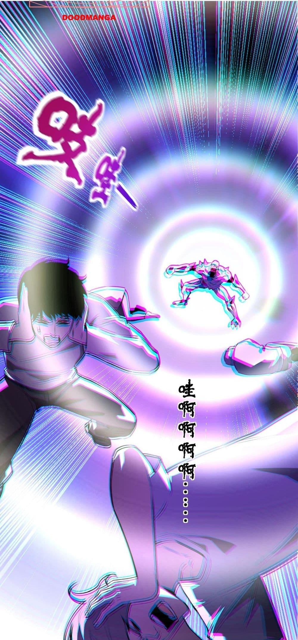 Manga-lc-com อ่านมังงะ อ่านการ์ตูน ออนไลน์ ฟรี Doomsdayforal ตอนที่ 1 2 3 4 5 6 7 8 9 10 11 12 13 14 ฟรี ไม่มีโฆษณา Manga-lc - อ่าน มังงะ อ่าน การ์ตูน ออนไลน์ อ่านมังงะ ฟรี