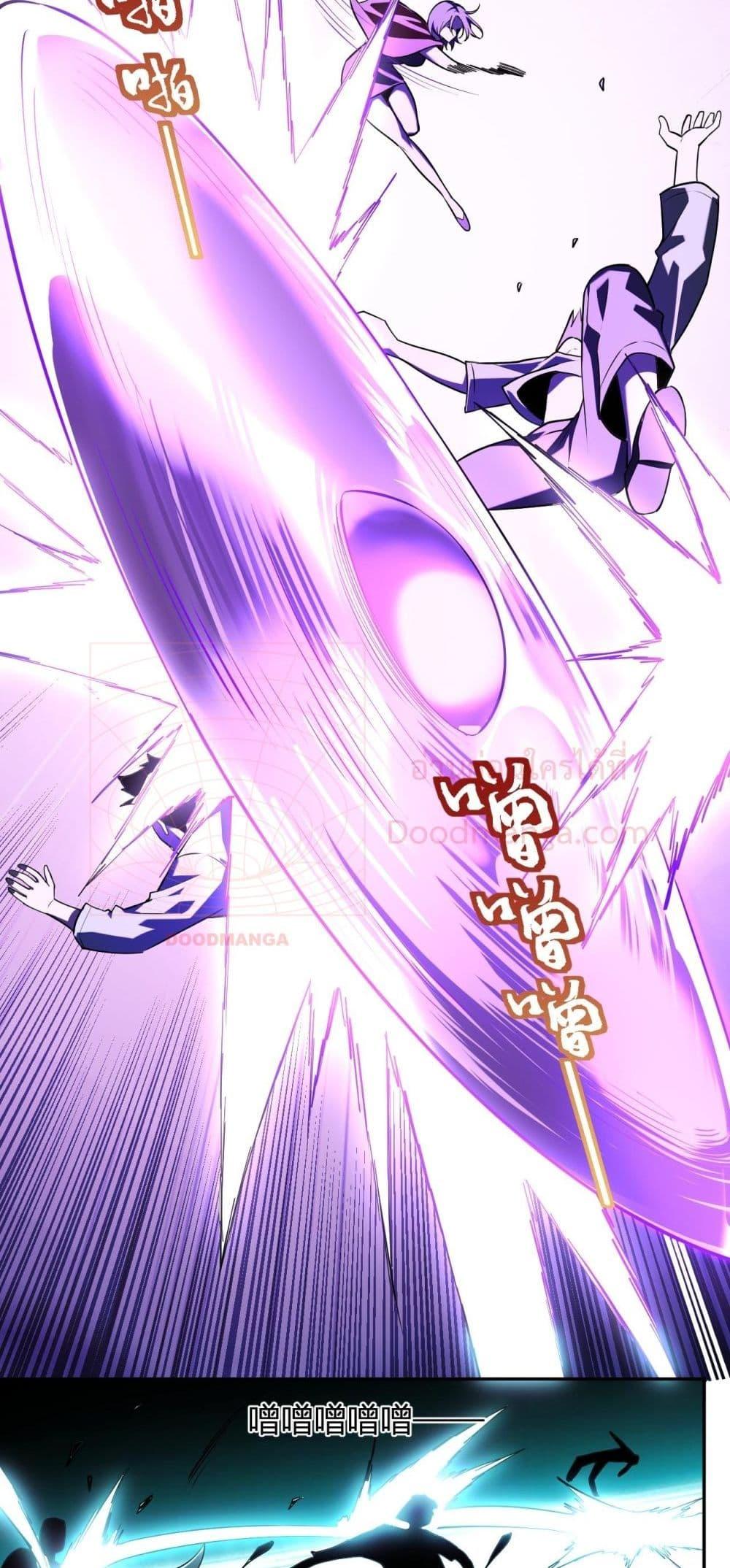 Manga-lc-com อ่านมังงะ อ่านการ์ตูน ออนไลน์ ฟรี Doomsdayforal ตอนที่ 1 2 3 4 5 6 7 8 9 10 11 12 13 14 ฟรี ไม่มีโฆษณา Manga-lc - อ่าน มังงะ อ่าน การ์ตูน ออนไลน์ อ่านมังงะ ฟรี