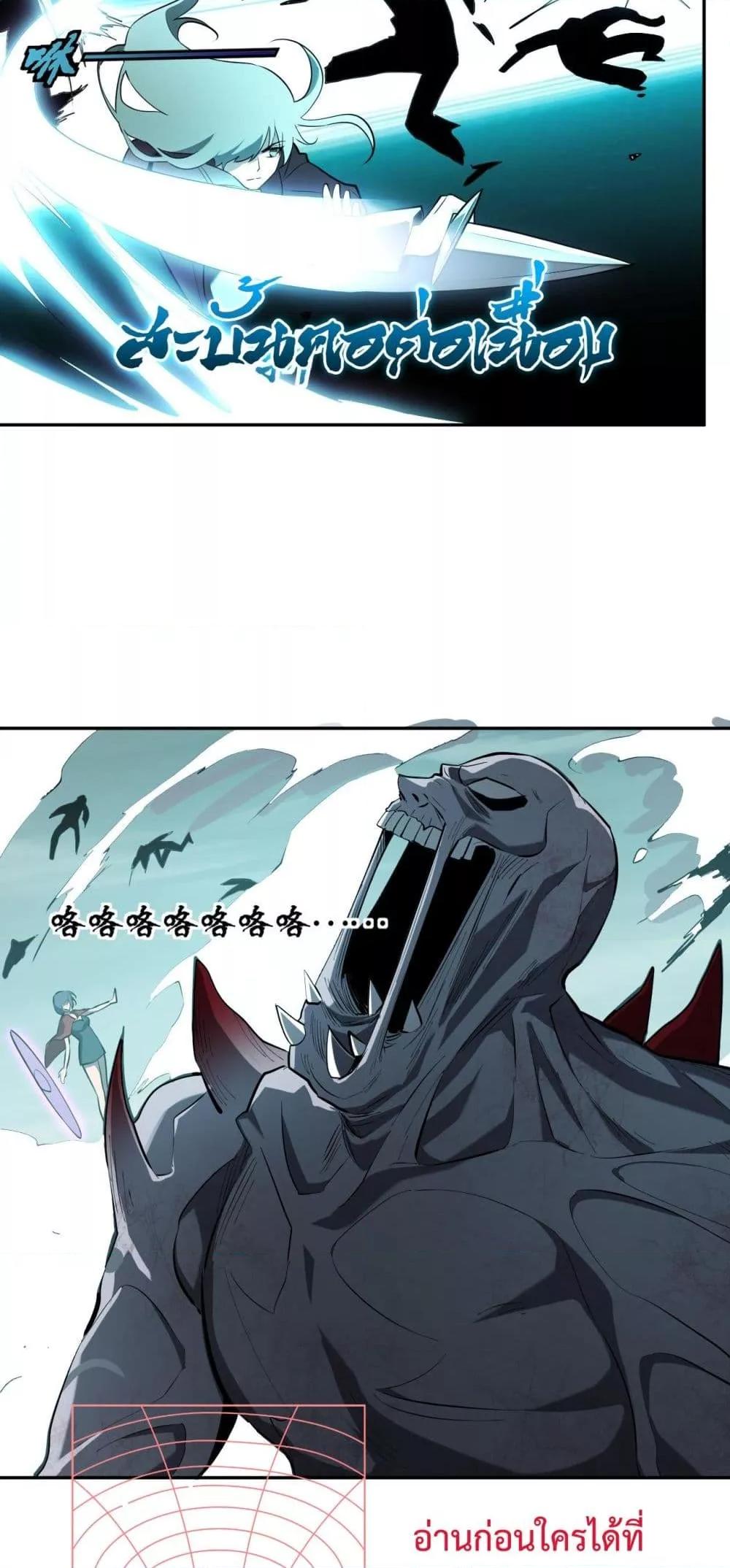 Manga-lc-com อ่านมังงะ อ่านการ์ตูน ออนไลน์ ฟรี Doomsdayforal ตอนที่ 1 2 3 4 5 6 7 8 9 10 11 12 13 14 ฟรี ไม่มีโฆษณา Manga-lc - อ่าน มังงะ อ่าน การ์ตูน ออนไลน์ อ่านมังงะ ฟรี