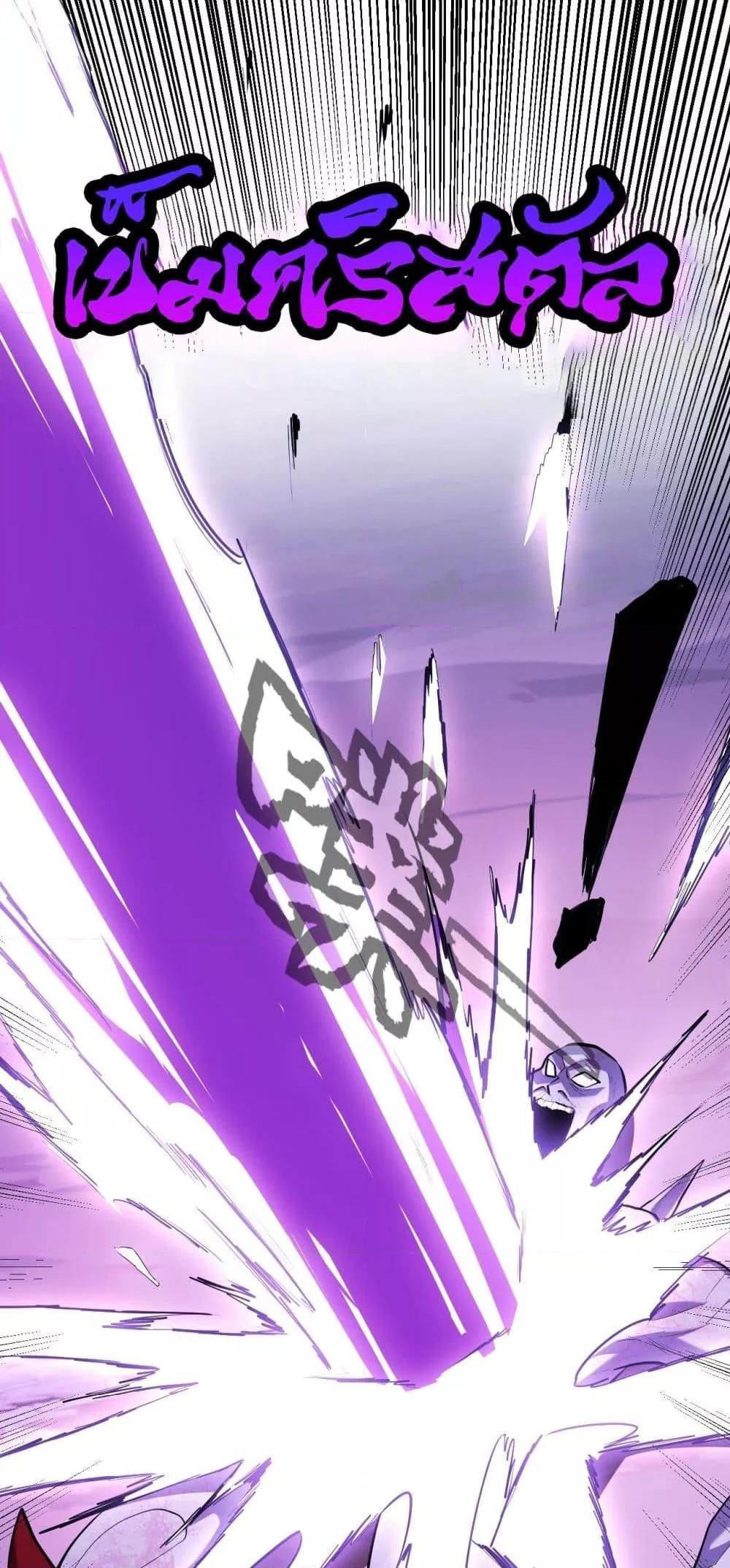 Manga-lc-com อ่านมังงะ อ่านการ์ตูน ออนไลน์ ฟรี Doomsdayforal ตอนที่ 1 2 3 4 5 6 7 8 9 10 11 12 13 14 ฟรี ไม่มีโฆษณา Manga-lc - อ่าน มังงะ อ่าน การ์ตูน ออนไลน์ อ่านมังงะ ฟรี