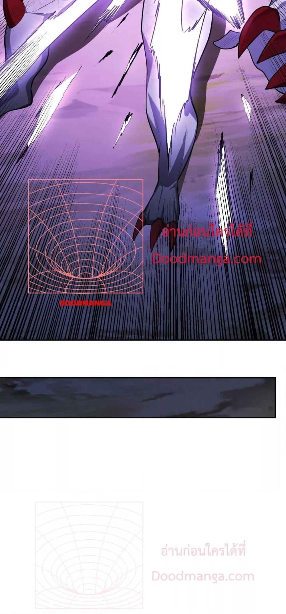 Manga-lc-com อ่านมังงะ อ่านการ์ตูน ออนไลน์ ฟรี Doomsdayforal ตอนที่ 1 2 3 4 5 6 7 8 9 10 11 12 13 14 ฟรี ไม่มีโฆษณา Manga-lc - อ่าน มังงะ อ่าน การ์ตูน ออนไลน์ อ่านมังงะ ฟรี