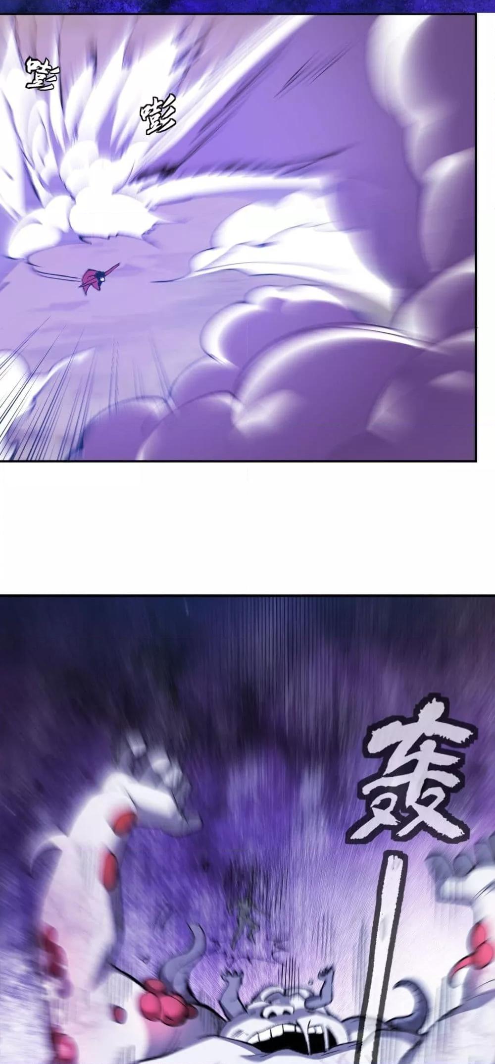 Manga-lc-com อ่านมังงะ อ่านการ์ตูน ออนไลน์ ฟรี Doomsdayforal ตอนที่ 1 2 3 4 5 6 7 8 9 10 11 12 13 14 ฟรี ไม่มีโฆษณา Manga-lc - อ่าน มังงะ อ่าน การ์ตูน ออนไลน์ อ่านมังงะ ฟรี