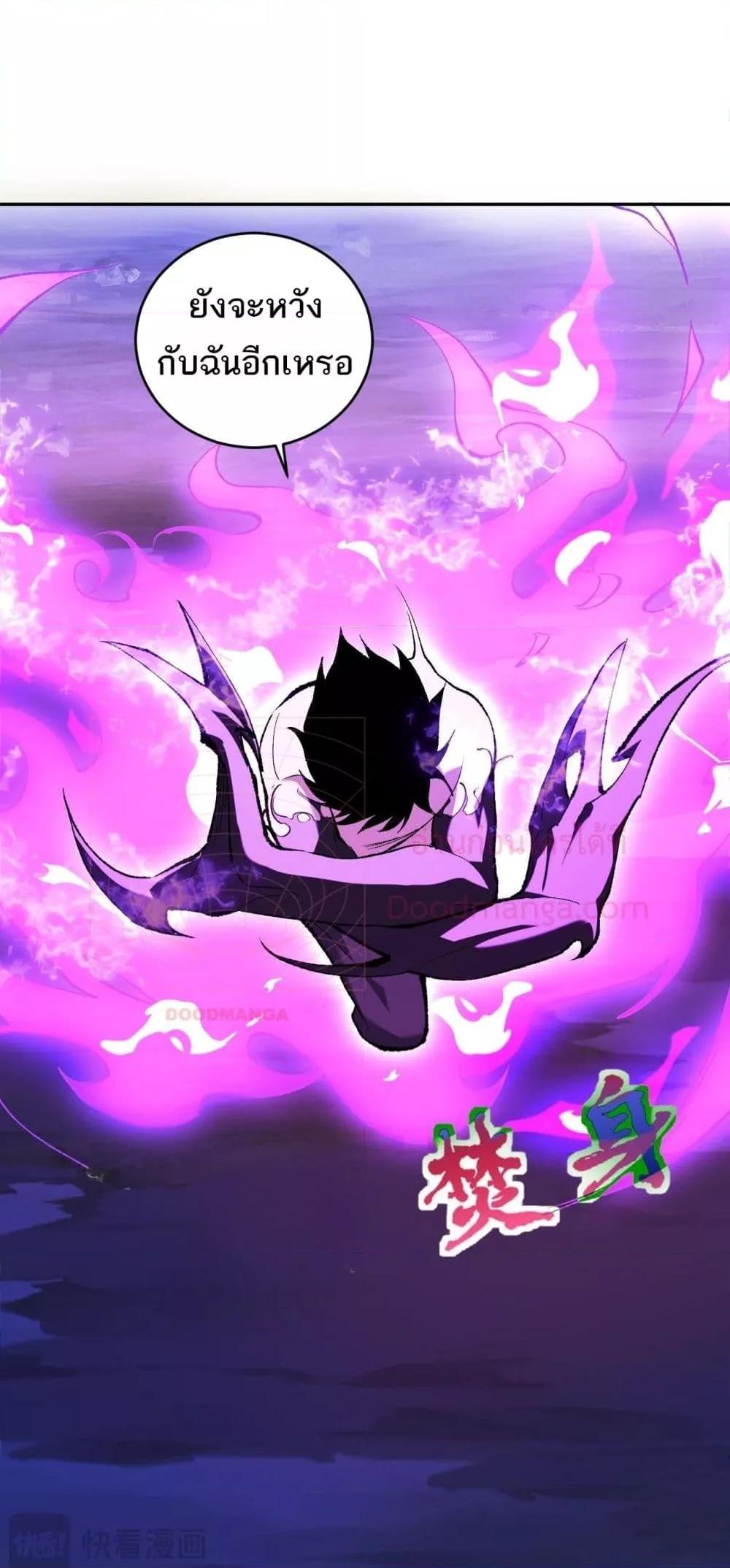 Manga-lc-com อ่านมังงะ อ่านการ์ตูน ออนไลน์ ฟรี Doomsdayforal ตอนที่ 1 2 3 4 5 6 7 8 9 10 11 12 13 14 ฟรี ไม่มีโฆษณา Manga-lc - อ่าน มังงะ อ่าน การ์ตูน ออนไลน์ อ่านมังงะ ฟรี