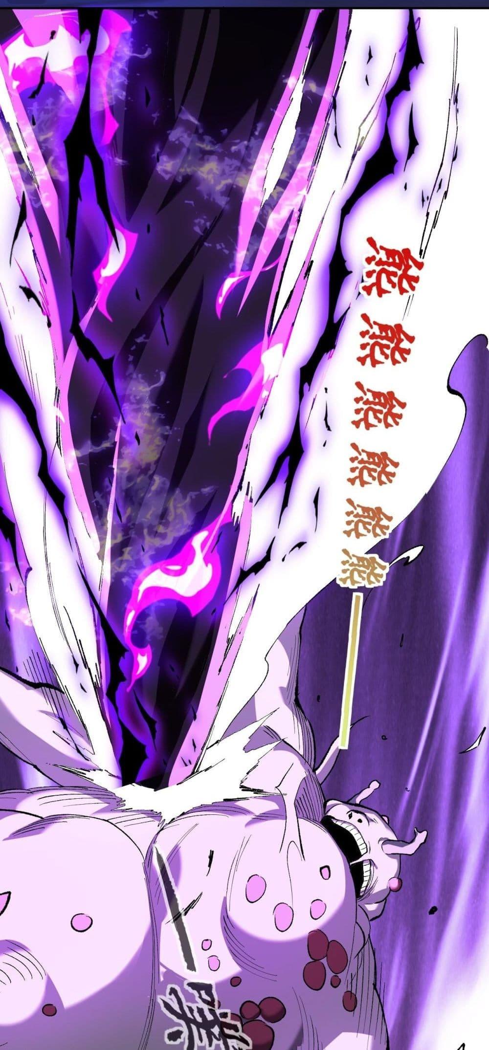 Manga-lc-com อ่านมังงะ อ่านการ์ตูน ออนไลน์ ฟรี Doomsdayforal ตอนที่ 1 2 3 4 5 6 7 8 9 10 11 12 13 14 ฟรี ไม่มีโฆษณา Manga-lc - อ่าน มังงะ อ่าน การ์ตูน ออนไลน์ อ่านมังงะ ฟรี