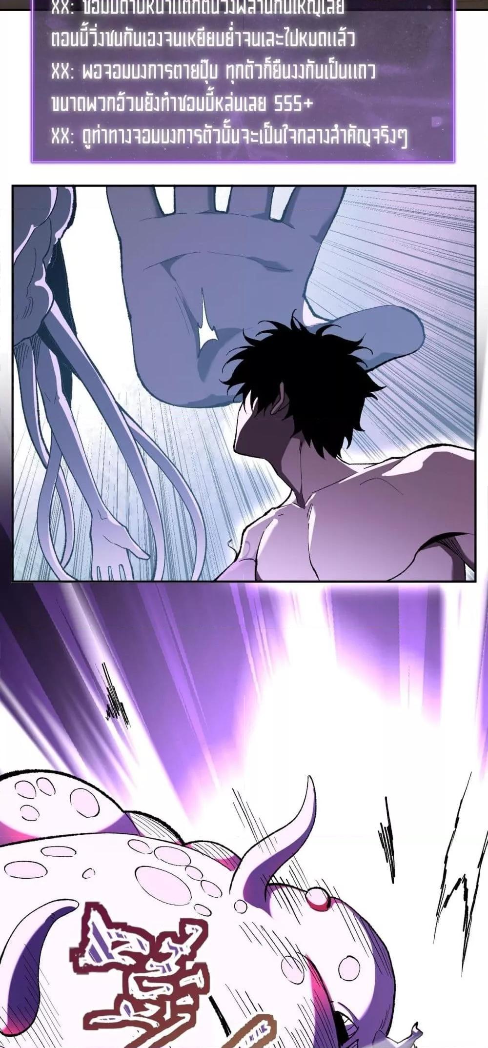 Manga-lc-com อ่านมังงะ อ่านการ์ตูน ออนไลน์ ฟรี Doomsdayforal ตอนที่ 1 2 3 4 5 6 7 8 9 10 11 12 13 14 ฟรี ไม่มีโฆษณา Manga-lc - อ่าน มังงะ อ่าน การ์ตูน ออนไลน์ อ่านมังงะ ฟรี