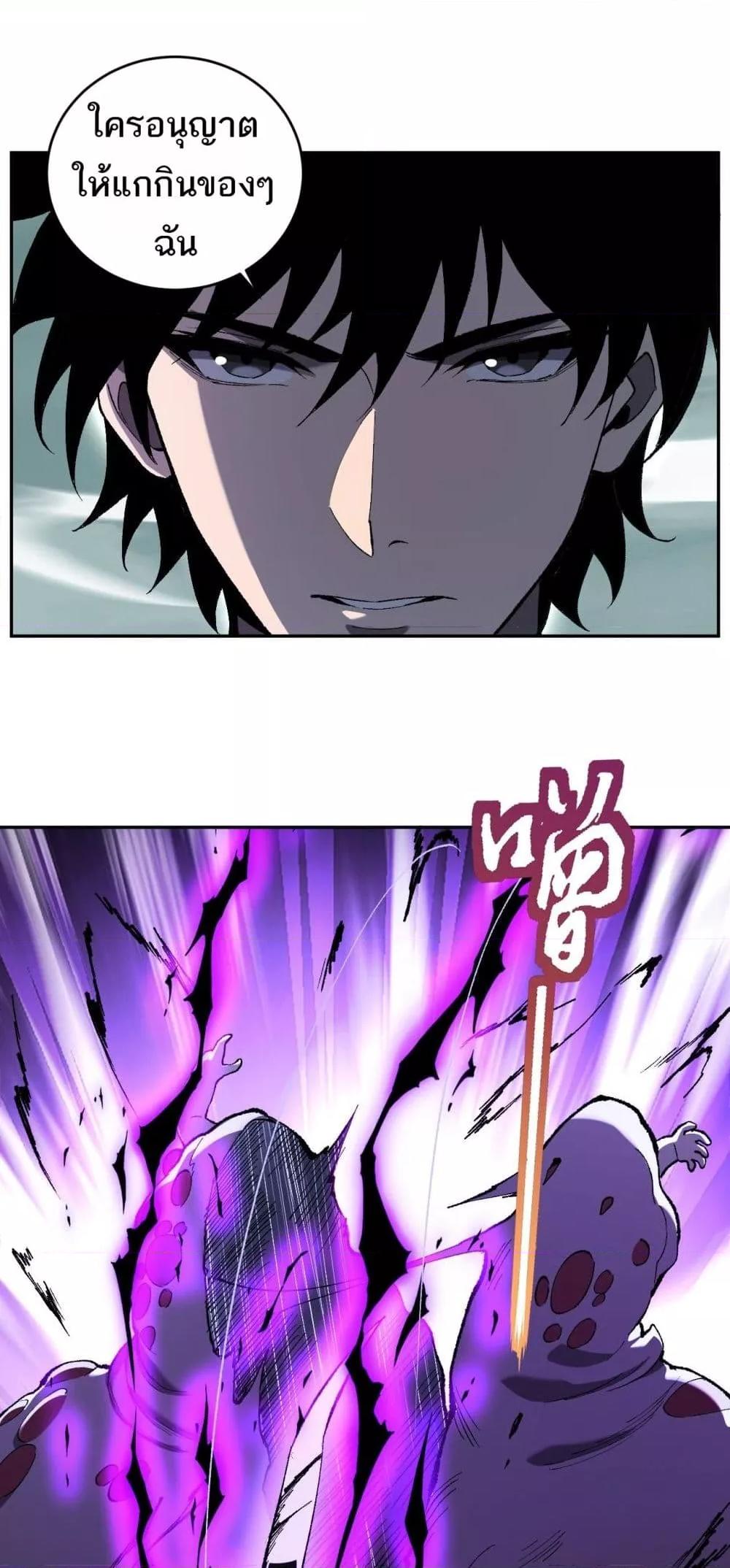 Manga-lc-com อ่านมังงะ อ่านการ์ตูน ออนไลน์ ฟรี Doomsdayforal ตอนที่ 1 2 3 4 5 6 7 8 9 10 11 12 13 14 ฟรี ไม่มีโฆษณา Manga-lc - อ่าน มังงะ อ่าน การ์ตูน ออนไลน์ อ่านมังงะ ฟรี