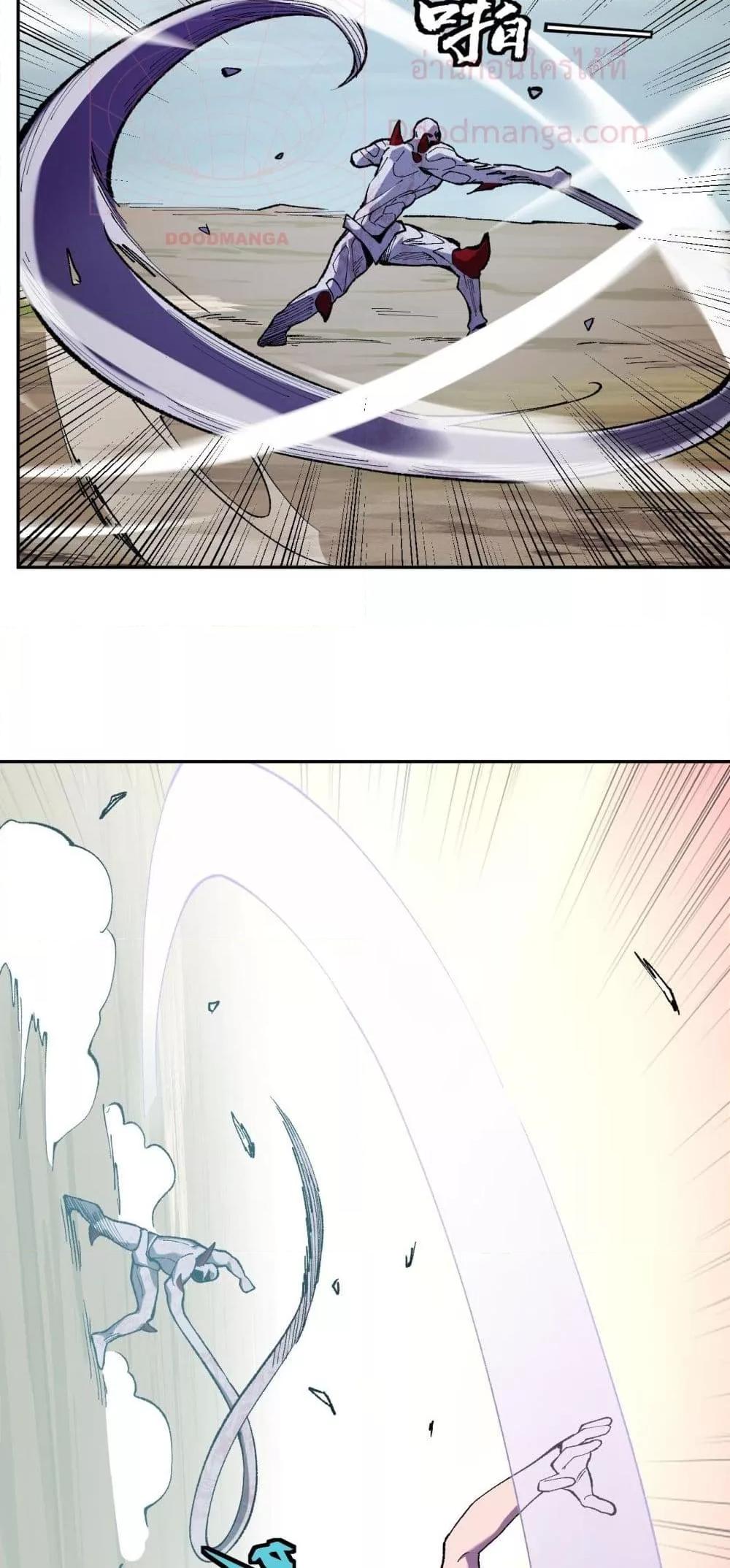 Manga-lc-com อ่านมังงะ อ่านการ์ตูน ออนไลน์ ฟรี Doomsdayforal ตอนที่ 1 2 3 4 5 6 7 8 9 10 11 12 13 14 ฟรี ไม่มีโฆษณา Manga-lc - อ่าน มังงะ อ่าน การ์ตูน ออนไลน์ อ่านมังงะ ฟรี