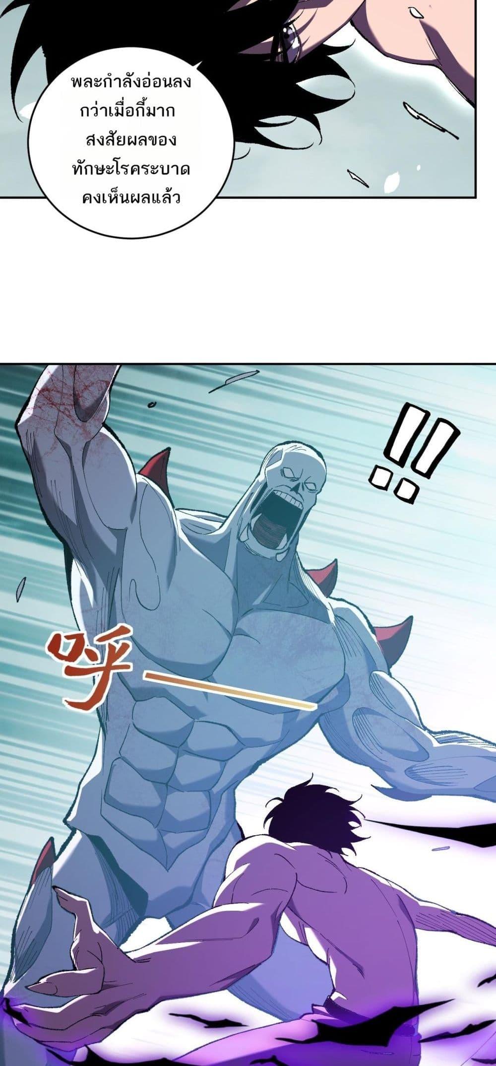 Manga-lc-com อ่านมังงะ อ่านการ์ตูน ออนไลน์ ฟรี Doomsdayforal ตอนที่ 1 2 3 4 5 6 7 8 9 10 11 12 13 14 ฟรี ไม่มีโฆษณา Manga-lc - อ่าน มังงะ อ่าน การ์ตูน ออนไลน์ อ่านมังงะ ฟรี