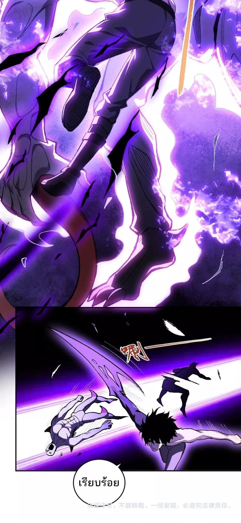 Manga-lc-com อ่านมังงะ อ่านการ์ตูน ออนไลน์ ฟรี Doomsdayforal ตอนที่ 1 2 3 4 5 6 7 8 9 10 11 12 13 14 ฟรี ไม่มีโฆษณา Manga-lc - อ่าน มังงะ อ่าน การ์ตูน ออนไลน์ อ่านมังงะ ฟรี