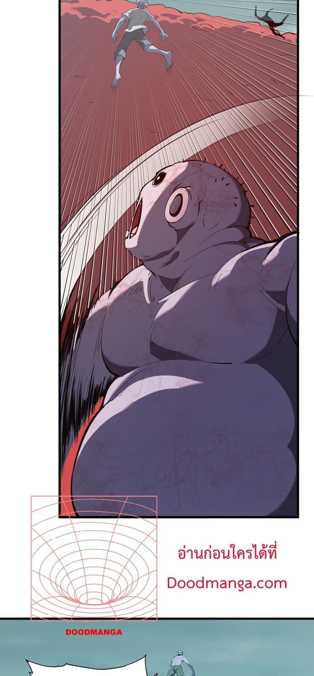 Manga-lc-com อ่านมังงะ อ่านการ์ตูน ออนไลน์ ฟรี Doomsdayforal ตอนที่ 1 2 3 4 5 6 7 8 9 10 11 12 13 14 ฟรี ไม่มีโฆษณา Manga-lc - อ่าน มังงะ อ่าน การ์ตูน ออนไลน์ อ่านมังงะ ฟรี