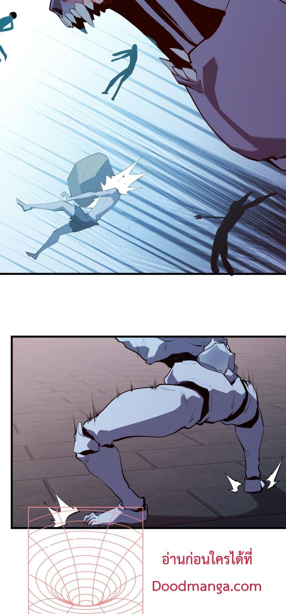 Manga-lc-com อ่านมังงะ อ่านการ์ตูน ออนไลน์ ฟรี Doomsdayforal ตอนที่ 1 2 3 4 5 6 7 8 9 10 11 12 13 14 ฟรี ไม่มีโฆษณา Manga-lc - อ่าน มังงะ อ่าน การ์ตูน ออนไลน์ อ่านมังงะ ฟรี