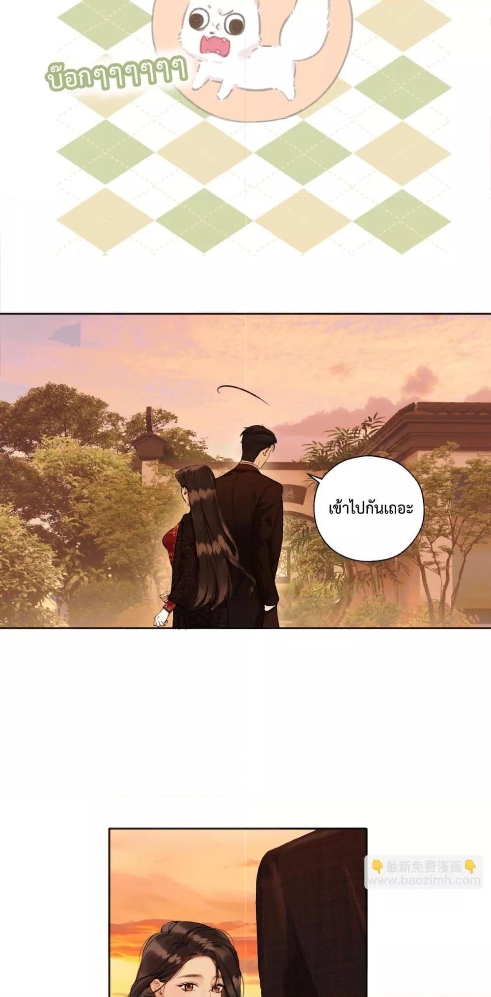 Manga-lc-com อ่านมังงะ อ่านการ์ตูน ออนไลน์ ฟรี AccidentalLove ตอนที่ 1 2 3 4 5 6 7 8 9 10 11 12 13 14 ฟรี ไม่มีโฆษณา Manga-lc - อ่าน มังงะ อ่าน การ์ตูน ออนไลน์ อ่านมังงะ ฟรี