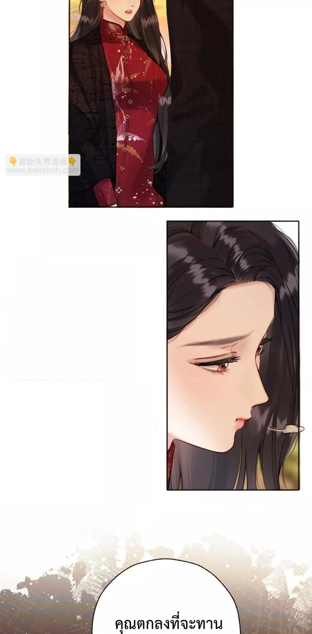 Manga-lc-com อ่านมังงะ อ่านการ์ตูน ออนไลน์ ฟรี AccidentalLove ตอนที่ 1 2 3 4 5 6 7 8 9 10 11 12 13 14 ฟรี ไม่มีโฆษณา Manga-lc - อ่าน มังงะ อ่าน การ์ตูน ออนไลน์ อ่านมังงะ ฟรี