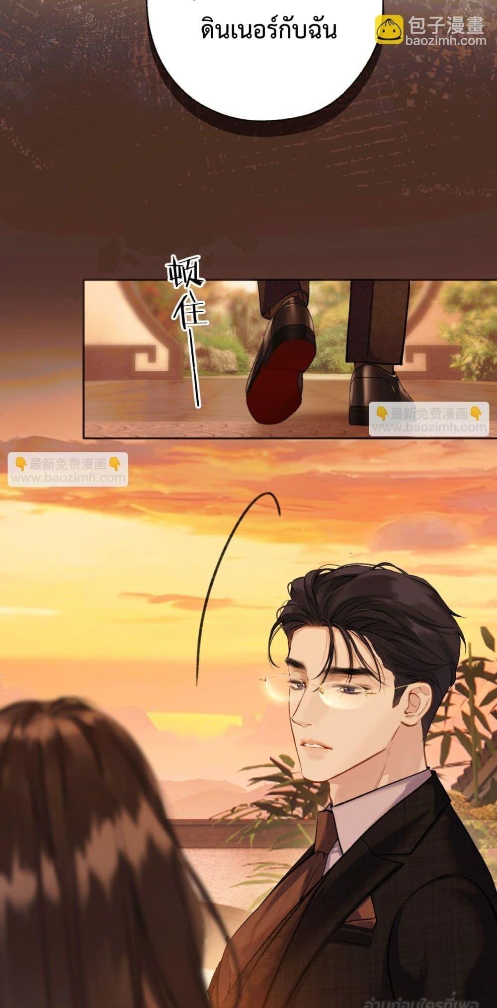 Manga-lc-com อ่านมังงะ อ่านการ์ตูน ออนไลน์ ฟรี AccidentalLove ตอนที่ 1 2 3 4 5 6 7 8 9 10 11 12 13 14 ฟรี ไม่มีโฆษณา Manga-lc - อ่าน มังงะ อ่าน การ์ตูน ออนไลน์ อ่านมังงะ ฟรี