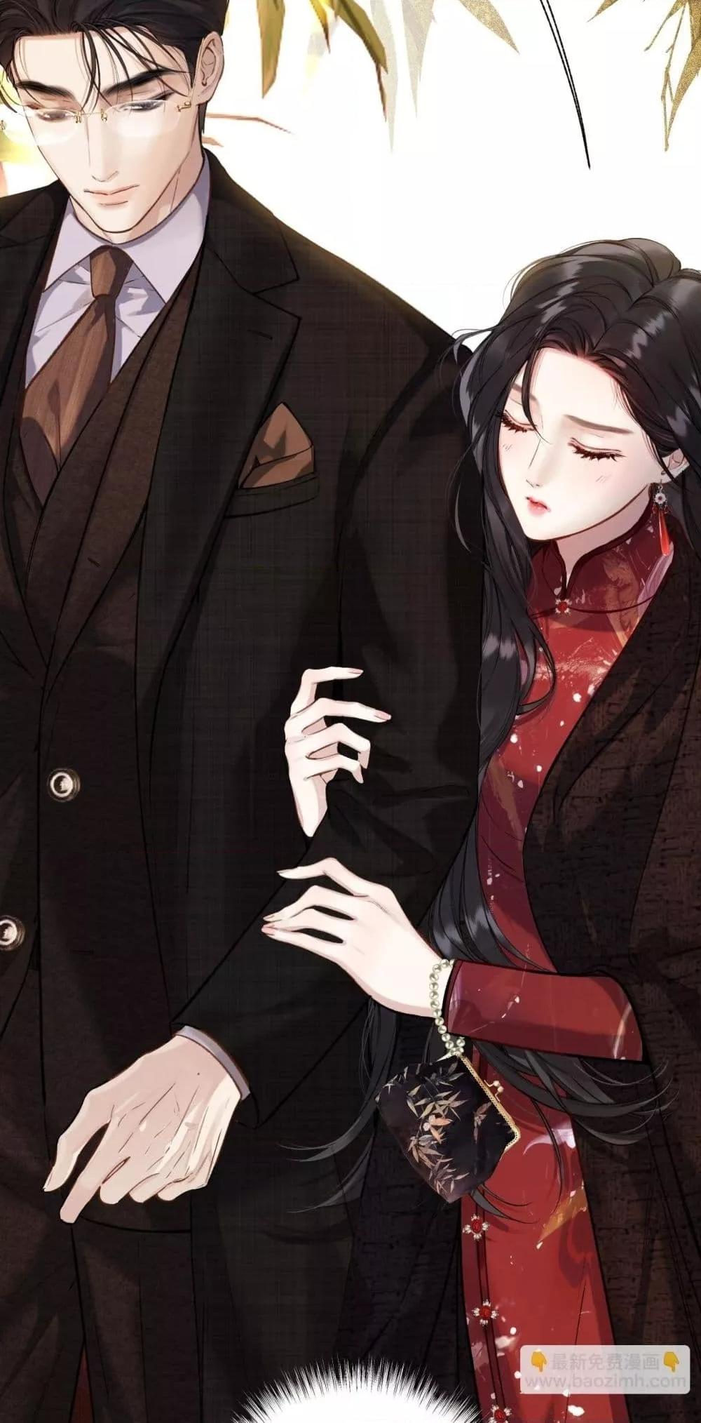 Manga-lc-com อ่านมังงะ อ่านการ์ตูน ออนไลน์ ฟรี AccidentalLove ตอนที่ 1 2 3 4 5 6 7 8 9 10 11 12 13 14 ฟรี ไม่มีโฆษณา Manga-lc - อ่าน มังงะ อ่าน การ์ตูน ออนไลน์ อ่านมังงะ ฟรี