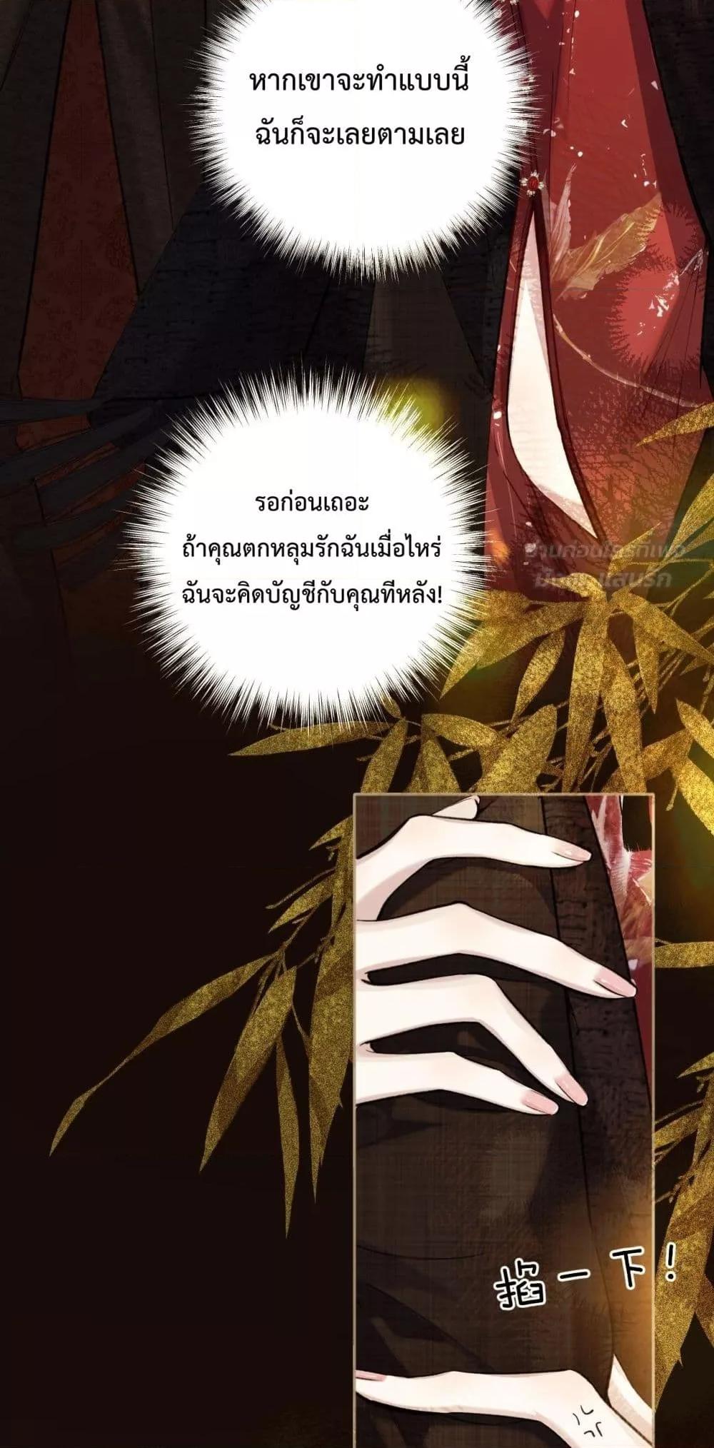 Manga-lc-com อ่านมังงะ อ่านการ์ตูน ออนไลน์ ฟรี AccidentalLove ตอนที่ 1 2 3 4 5 6 7 8 9 10 11 12 13 14 ฟรี ไม่มีโฆษณา Manga-lc - อ่าน มังงะ อ่าน การ์ตูน ออนไลน์ อ่านมังงะ ฟรี