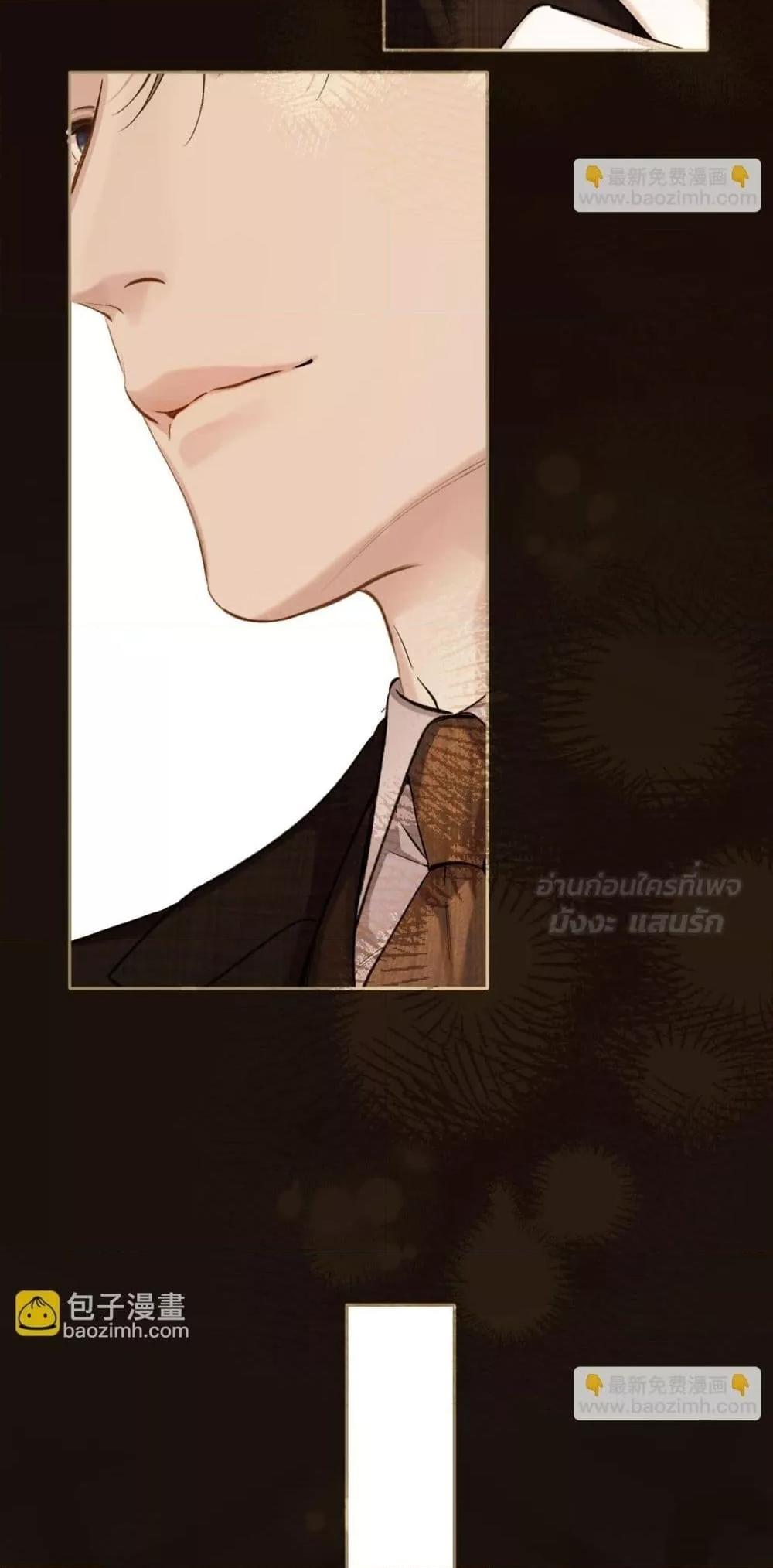 Manga-lc-com อ่านมังงะ อ่านการ์ตูน ออนไลน์ ฟรี AccidentalLove ตอนที่ 1 2 3 4 5 6 7 8 9 10 11 12 13 14 ฟรี ไม่มีโฆษณา Manga-lc - อ่าน มังงะ อ่าน การ์ตูน ออนไลน์ อ่านมังงะ ฟรี