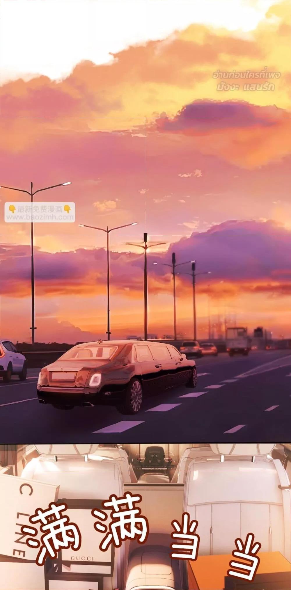 Manga-lc-com อ่านมังงะ อ่านการ์ตูน ออนไลน์ ฟรี AccidentalLove ตอนที่ 1 2 3 4 5 6 7 8 9 10 11 12 13 14 ฟรี ไม่มีโฆษณา Manga-lc - อ่าน มังงะ อ่าน การ์ตูน ออนไลน์ อ่านมังงะ ฟรี