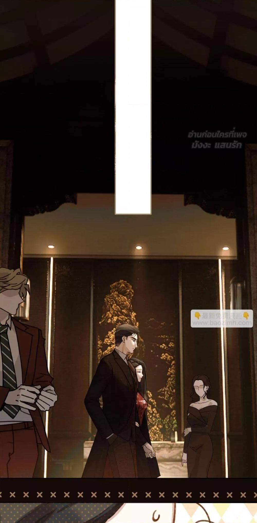 Manga-lc-com อ่านมังงะ อ่านการ์ตูน ออนไลน์ ฟรี AccidentalLove ตอนที่ 1 2 3 4 5 6 7 8 9 10 11 12 13 14 ฟรี ไม่มีโฆษณา Manga-lc - อ่าน มังงะ อ่าน การ์ตูน ออนไลน์ อ่านมังงะ ฟรี