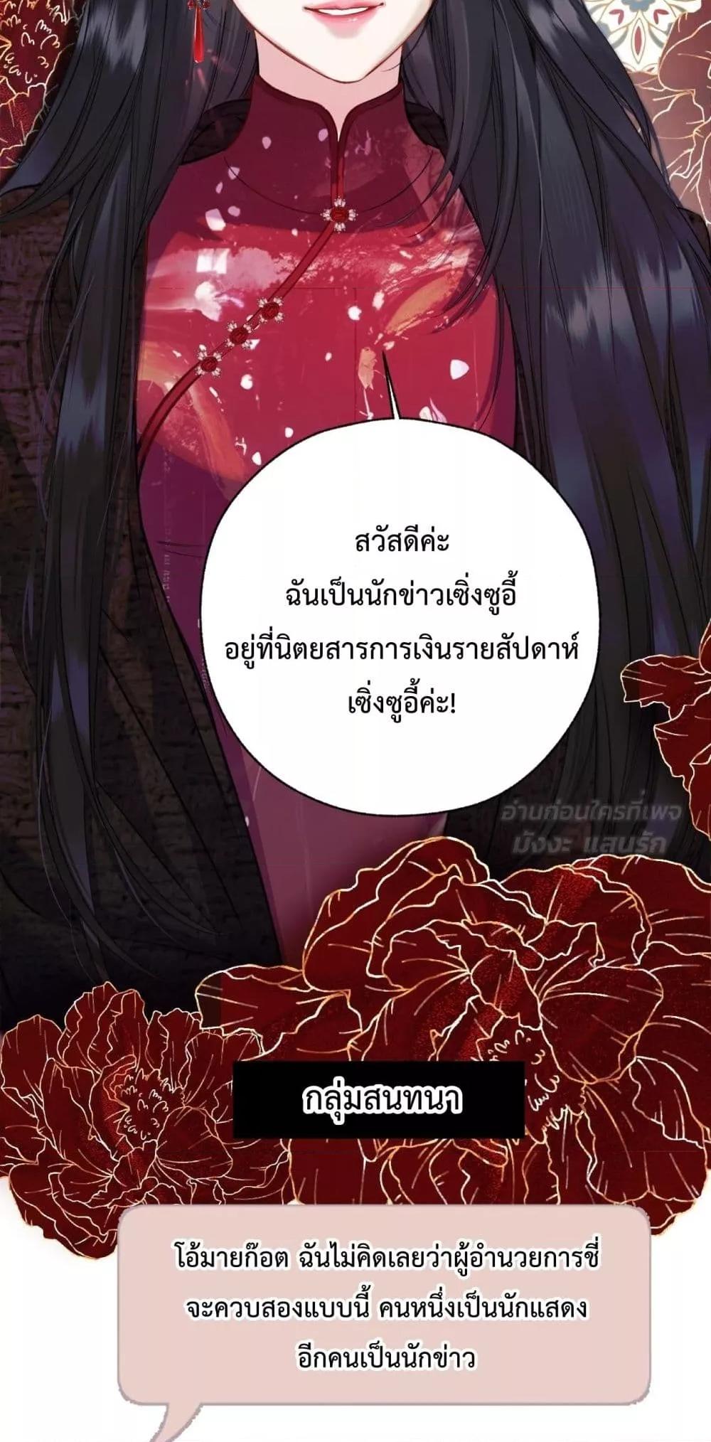 Manga-lc-com อ่านมังงะ อ่านการ์ตูน ออนไลน์ ฟรี AccidentalLove ตอนที่ 1 2 3 4 5 6 7 8 9 10 11 12 13 14 ฟรี ไม่มีโฆษณา Manga-lc - อ่าน มังงะ อ่าน การ์ตูน ออนไลน์ อ่านมังงะ ฟรี