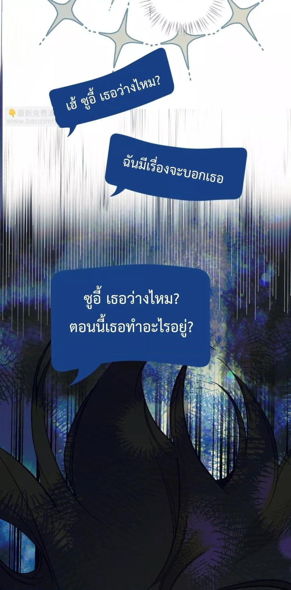 Manga-lc-com อ่านมังงะ อ่านการ์ตูน ออนไลน์ ฟรี AccidentalLove ตอนที่ 1 2 3 4 5 6 7 8 9 10 11 12 13 14 ฟรี ไม่มีโฆษณา Manga-lc - อ่าน มังงะ อ่าน การ์ตูน ออนไลน์ อ่านมังงะ ฟรี