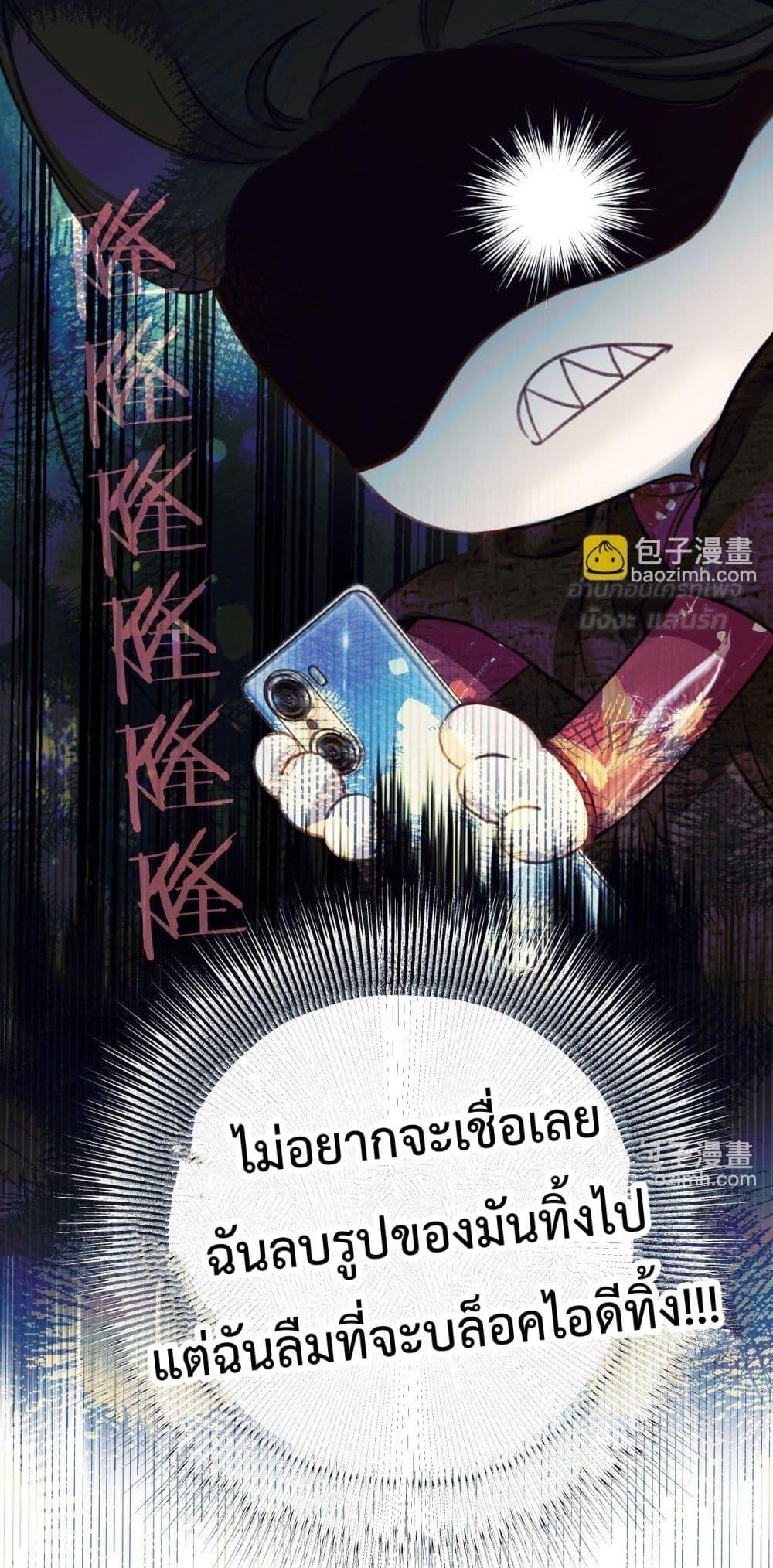 Manga-lc-com อ่านมังงะ อ่านการ์ตูน ออนไลน์ ฟรี AccidentalLove ตอนที่ 1 2 3 4 5 6 7 8 9 10 11 12 13 14 ฟรี ไม่มีโฆษณา Manga-lc - อ่าน มังงะ อ่าน การ์ตูน ออนไลน์ อ่านมังงะ ฟรี