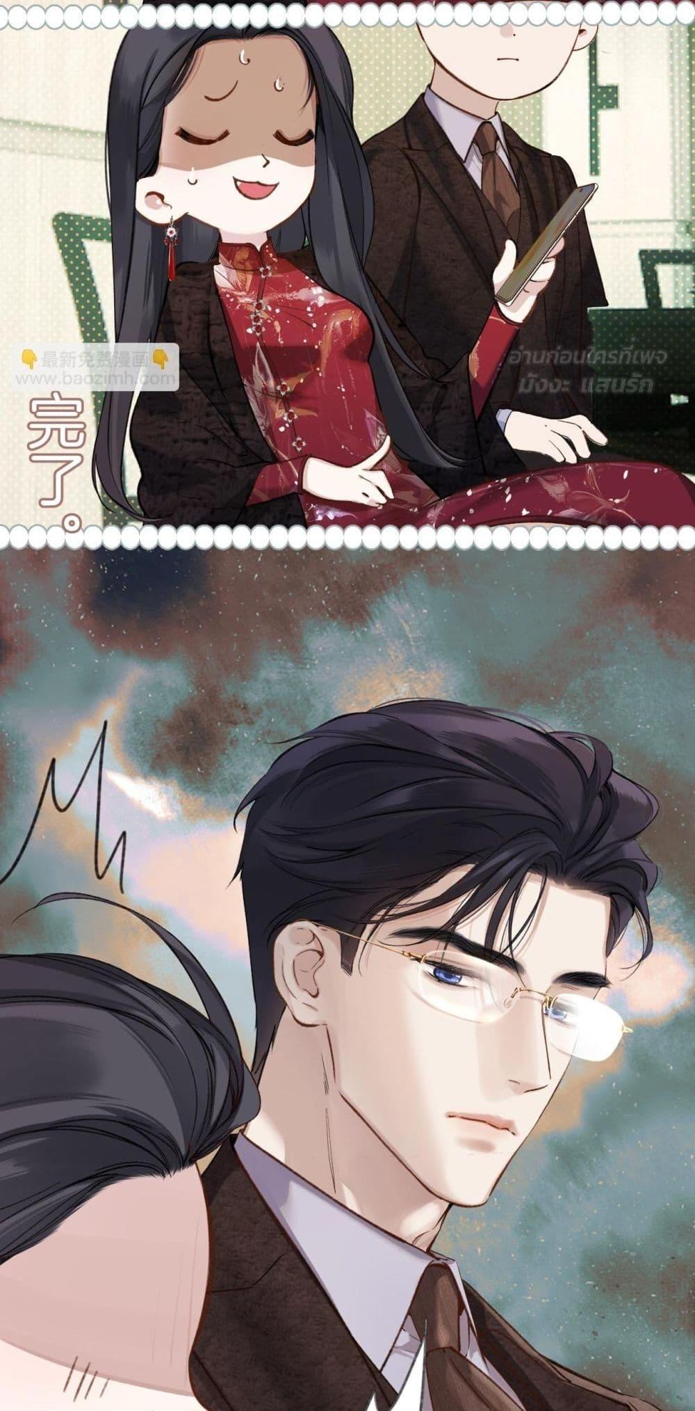 Manga-lc-com อ่านมังงะ อ่านการ์ตูน ออนไลน์ ฟรี AccidentalLove ตอนที่ 1 2 3 4 5 6 7 8 9 10 11 12 13 14 ฟรี ไม่มีโฆษณา Manga-lc - อ่าน มังงะ อ่าน การ์ตูน ออนไลน์ อ่านมังงะ ฟรี