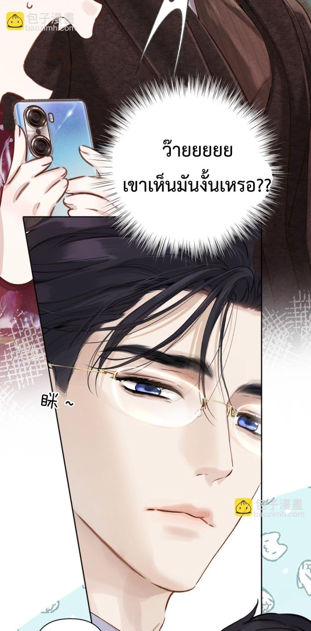 Manga-lc-com อ่านมังงะ อ่านการ์ตูน ออนไลน์ ฟรี AccidentalLove ตอนที่ 1 2 3 4 5 6 7 8 9 10 11 12 13 14 ฟรี ไม่มีโฆษณา Manga-lc - อ่าน มังงะ อ่าน การ์ตูน ออนไลน์ อ่านมังงะ ฟรี