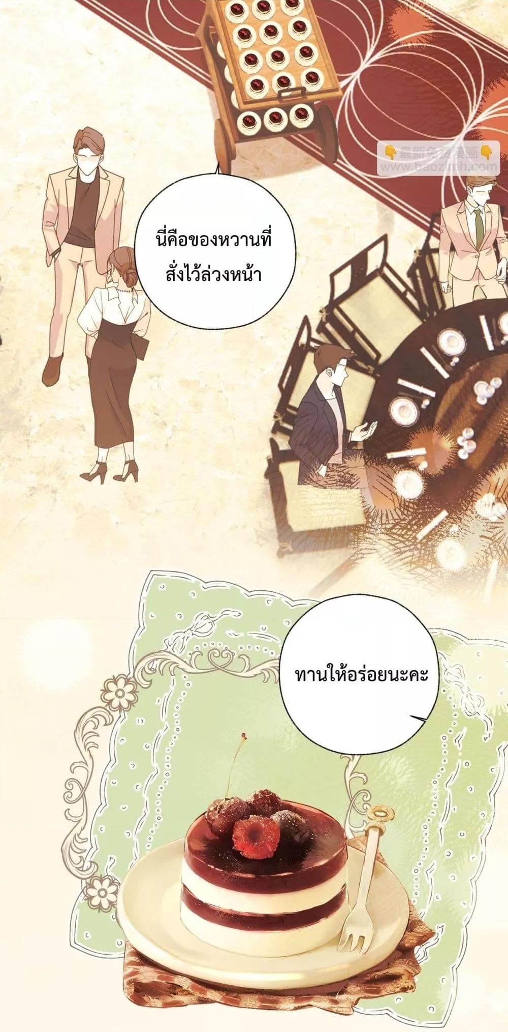 Manga-lc-com อ่านมังงะ อ่านการ์ตูน ออนไลน์ ฟรี AccidentalLove ตอนที่ 1 2 3 4 5 6 7 8 9 10 11 12 13 14 ฟรี ไม่มีโฆษณา Manga-lc - อ่าน มังงะ อ่าน การ์ตูน ออนไลน์ อ่านมังงะ ฟรี