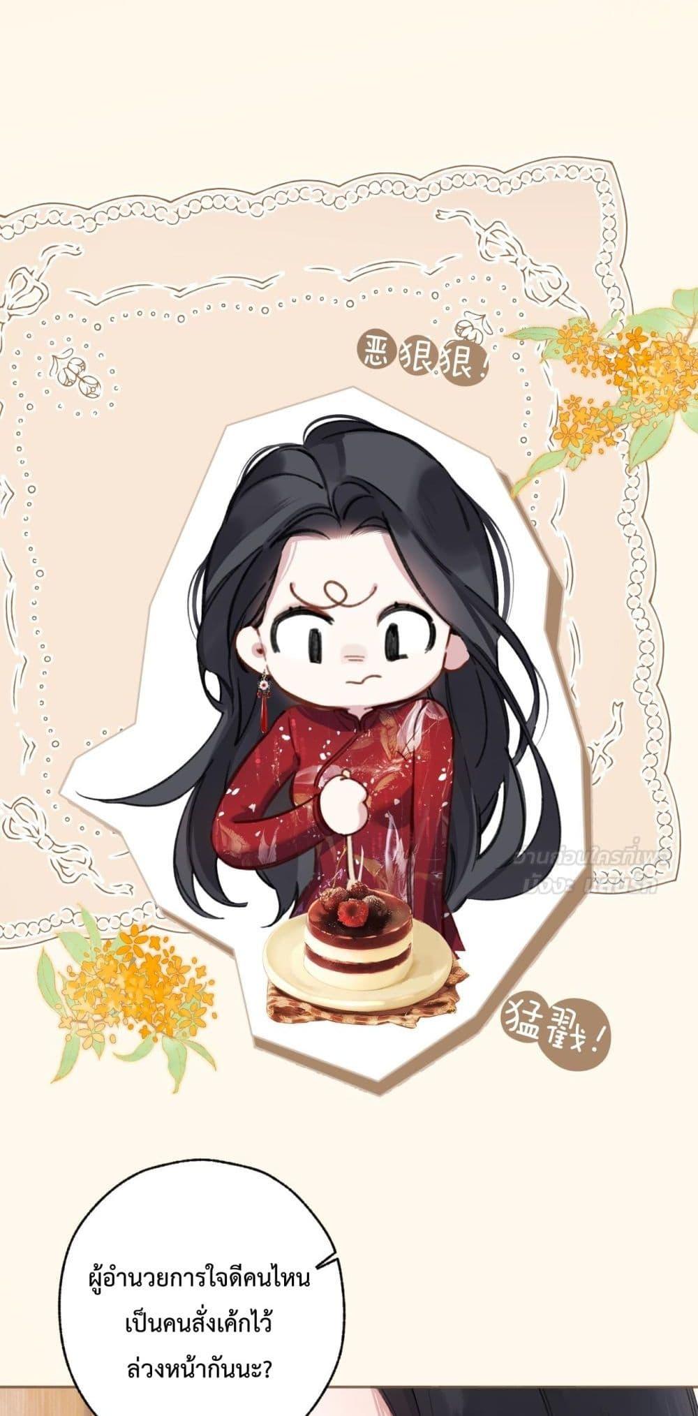 Manga-lc-com อ่านมังงะ อ่านการ์ตูน ออนไลน์ ฟรี AccidentalLove ตอนที่ 1 2 3 4 5 6 7 8 9 10 11 12 13 14 ฟรี ไม่มีโฆษณา Manga-lc - อ่าน มังงะ อ่าน การ์ตูน ออนไลน์ อ่านมังงะ ฟรี