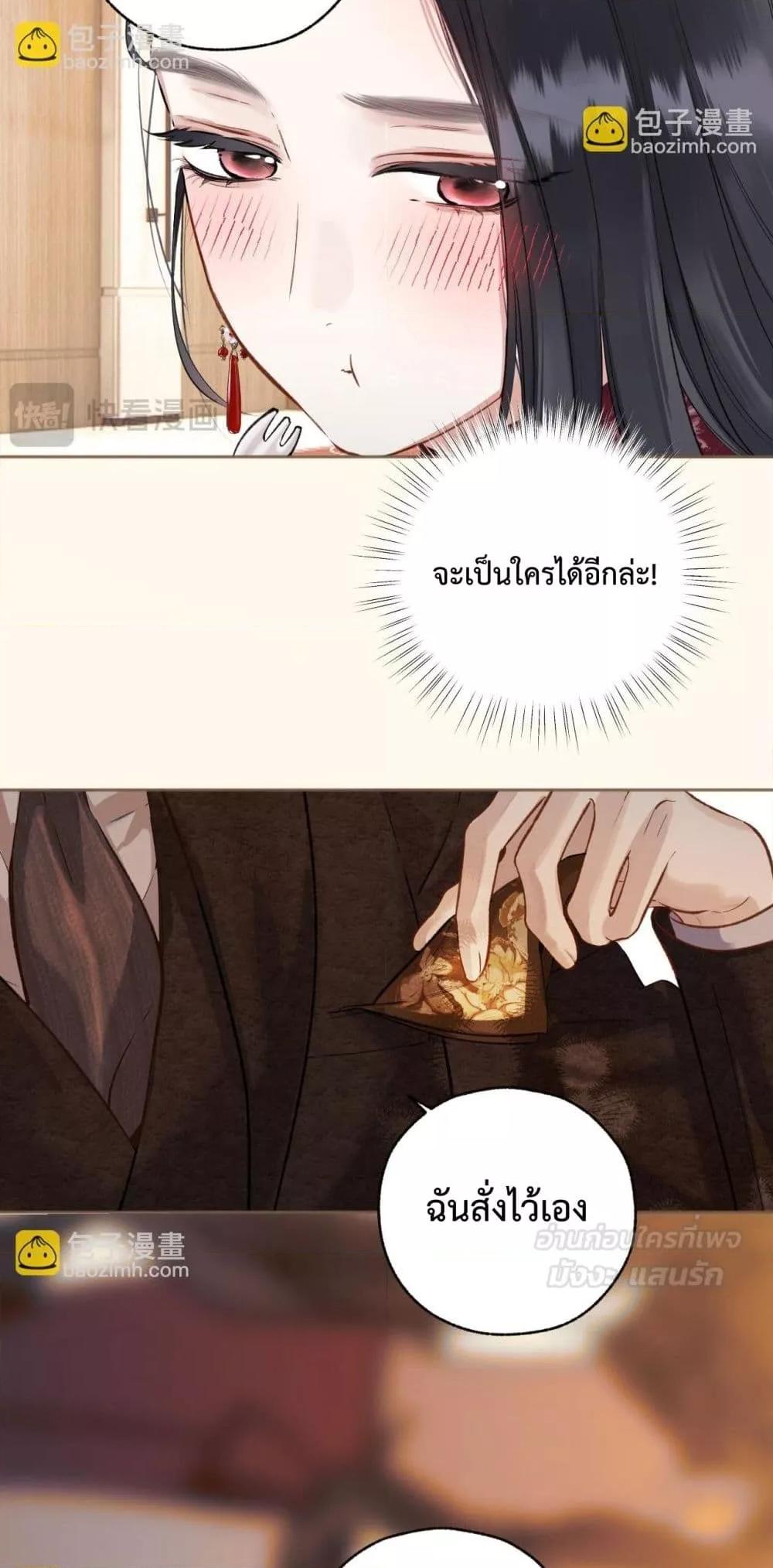 Manga-lc-com อ่านมังงะ อ่านการ์ตูน ออนไลน์ ฟรี AccidentalLove ตอนที่ 1 2 3 4 5 6 7 8 9 10 11 12 13 14 ฟรี ไม่มีโฆษณา Manga-lc - อ่าน มังงะ อ่าน การ์ตูน ออนไลน์ อ่านมังงะ ฟรี