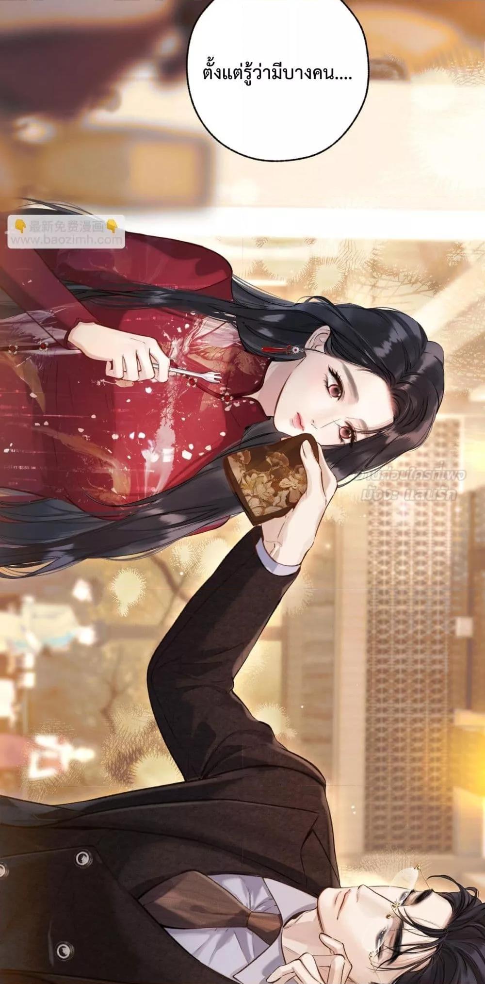 Manga-lc-com อ่านมังงะ อ่านการ์ตูน ออนไลน์ ฟรี AccidentalLove ตอนที่ 1 2 3 4 5 6 7 8 9 10 11 12 13 14 ฟรี ไม่มีโฆษณา Manga-lc - อ่าน มังงะ อ่าน การ์ตูน ออนไลน์ อ่านมังงะ ฟรี